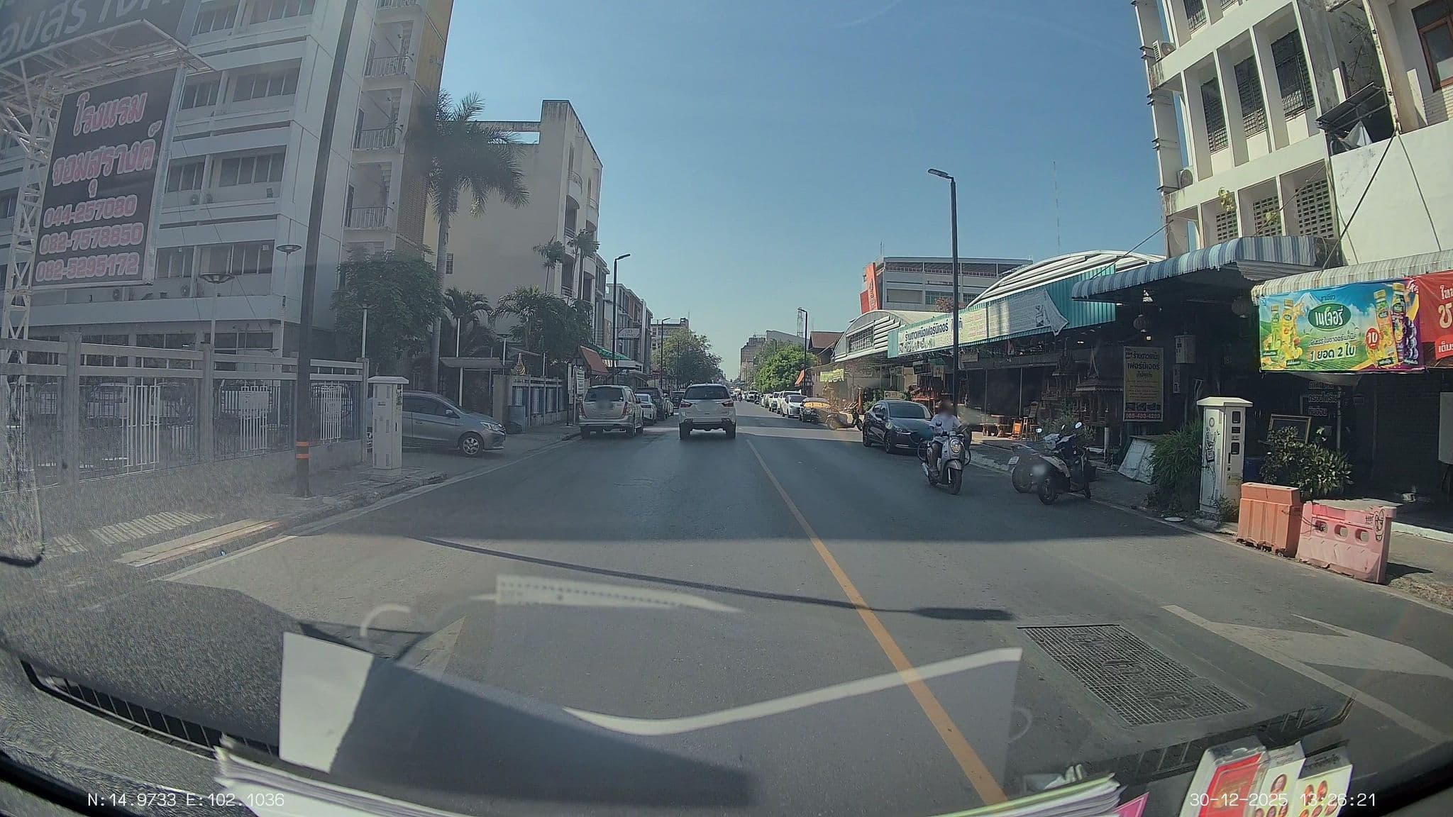 Street view near Chom Surang Hotel, Nakhon Ratchasima — © ThailandCambodia (CC BY-SA · Mapillary)