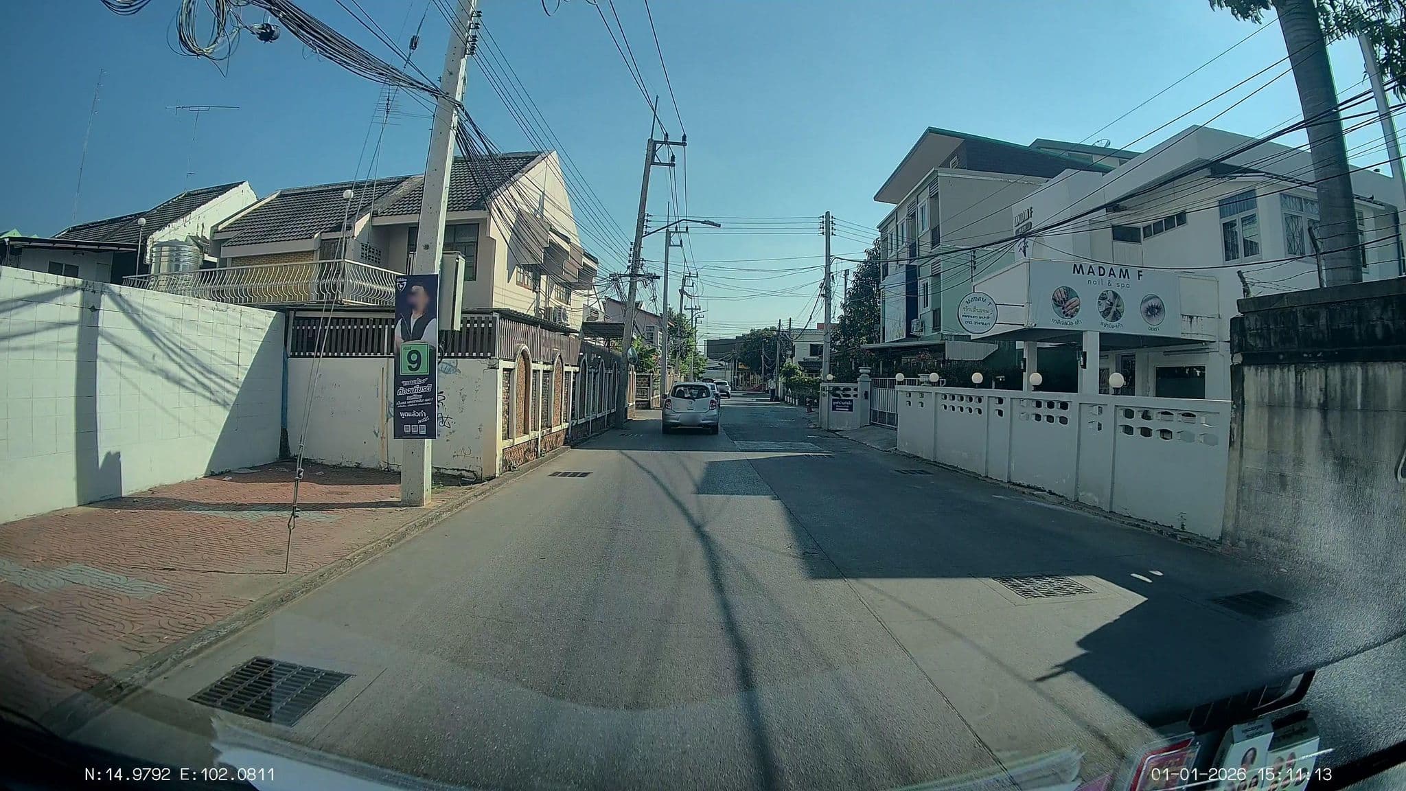 Street view near K. S. Pavilion Hotel, Nakhon Ratchasima — © ThailandCambodia (CC BY-SA · Mapillary)