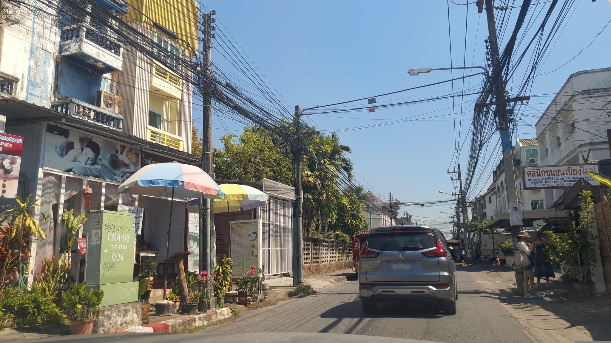 Street view near Pakping, Chiang Mai