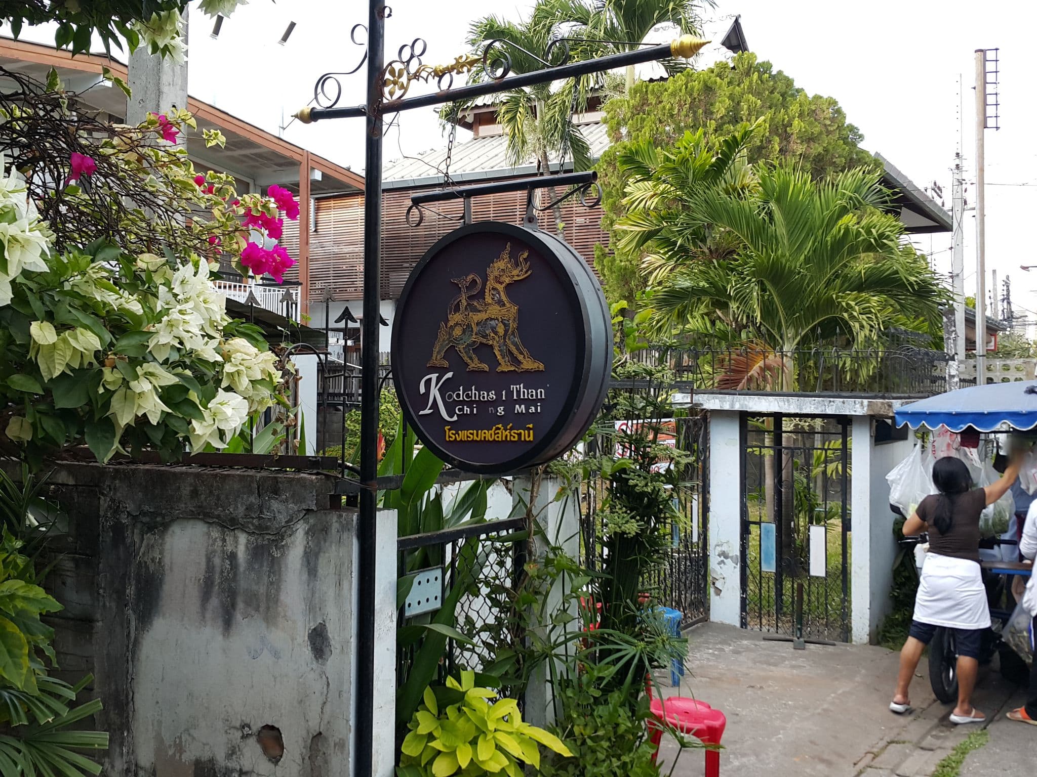 Street view near Welcome House, Chiang Mai — © jrcarlsen (CC BY-SA · Mapillary)