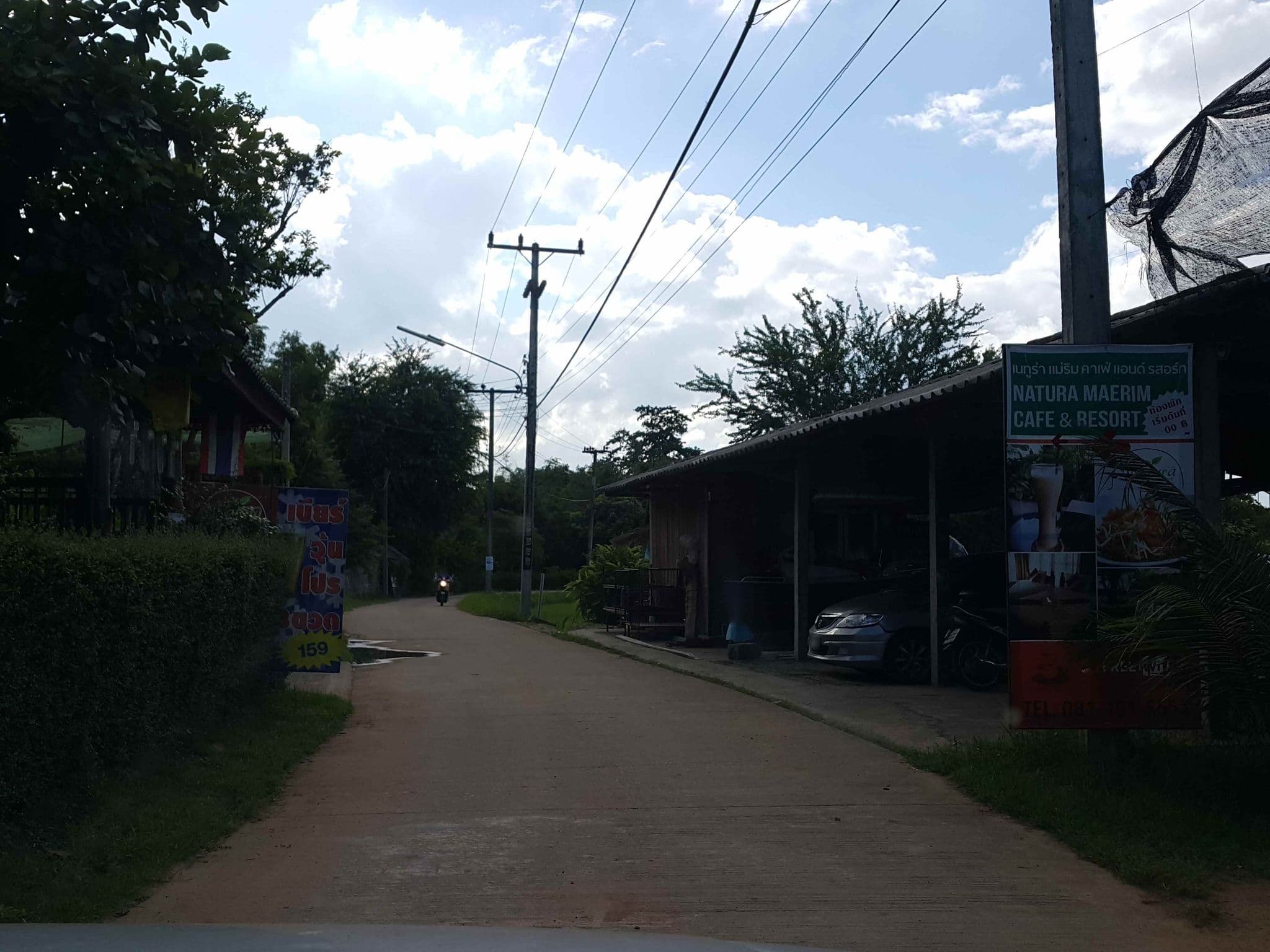 Street view near Natura Resort, Chiang Mai