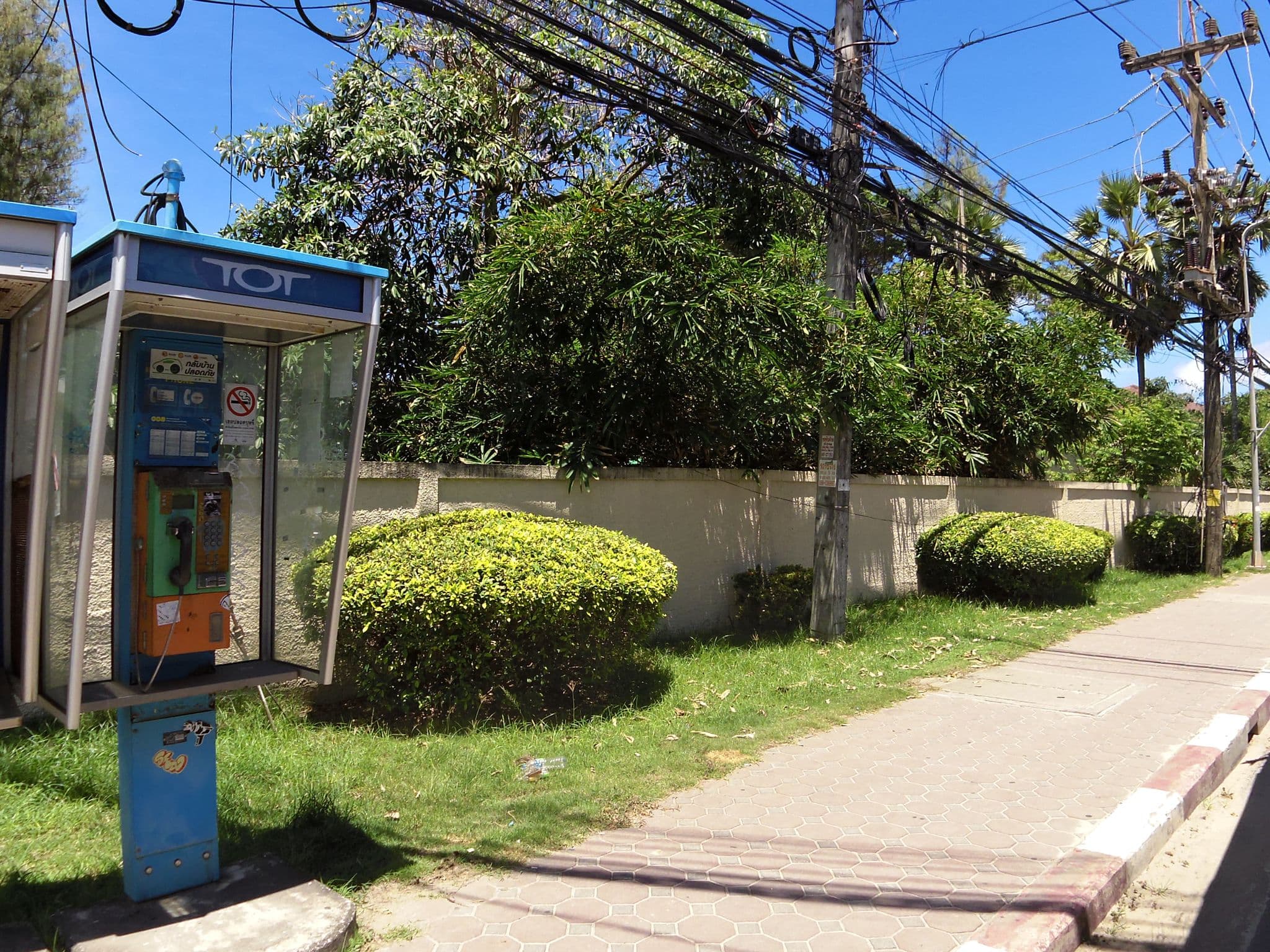 Street view near Kata Pool Side Resort, Ban Kata