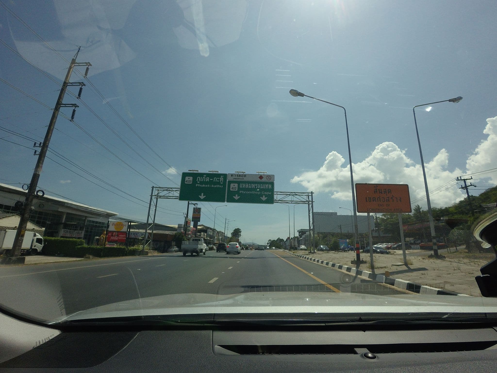 Street view near Chain of love, Wichit — © mishari (CC BY-SA · Mapillary)