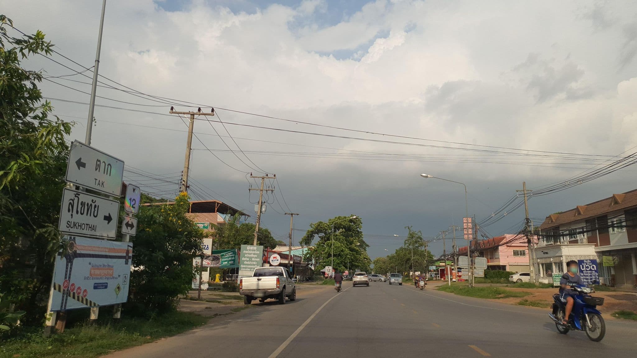 Street view near Pinpao guesthouse, Ban Na — © jrcarlsen (CC BY-SA · Mapillary)