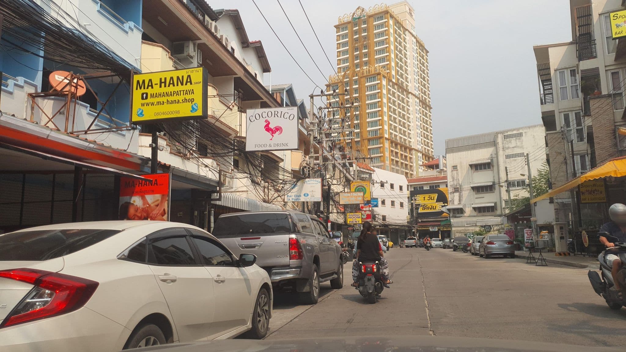 Street view near New York Club, Pattaya — © jrcarlsen (CC BY-SA · Mapillary)