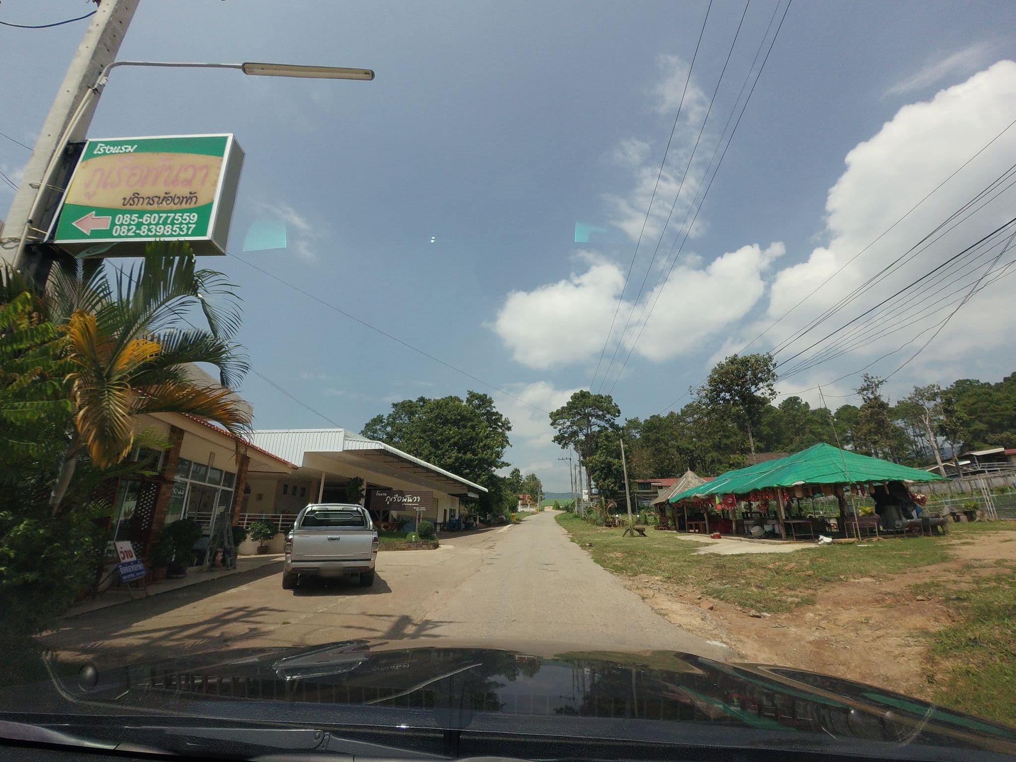 Street view near Phu Ruea Panwa Resort, Loei — © mishari (CC BY-SA · Mapillary)