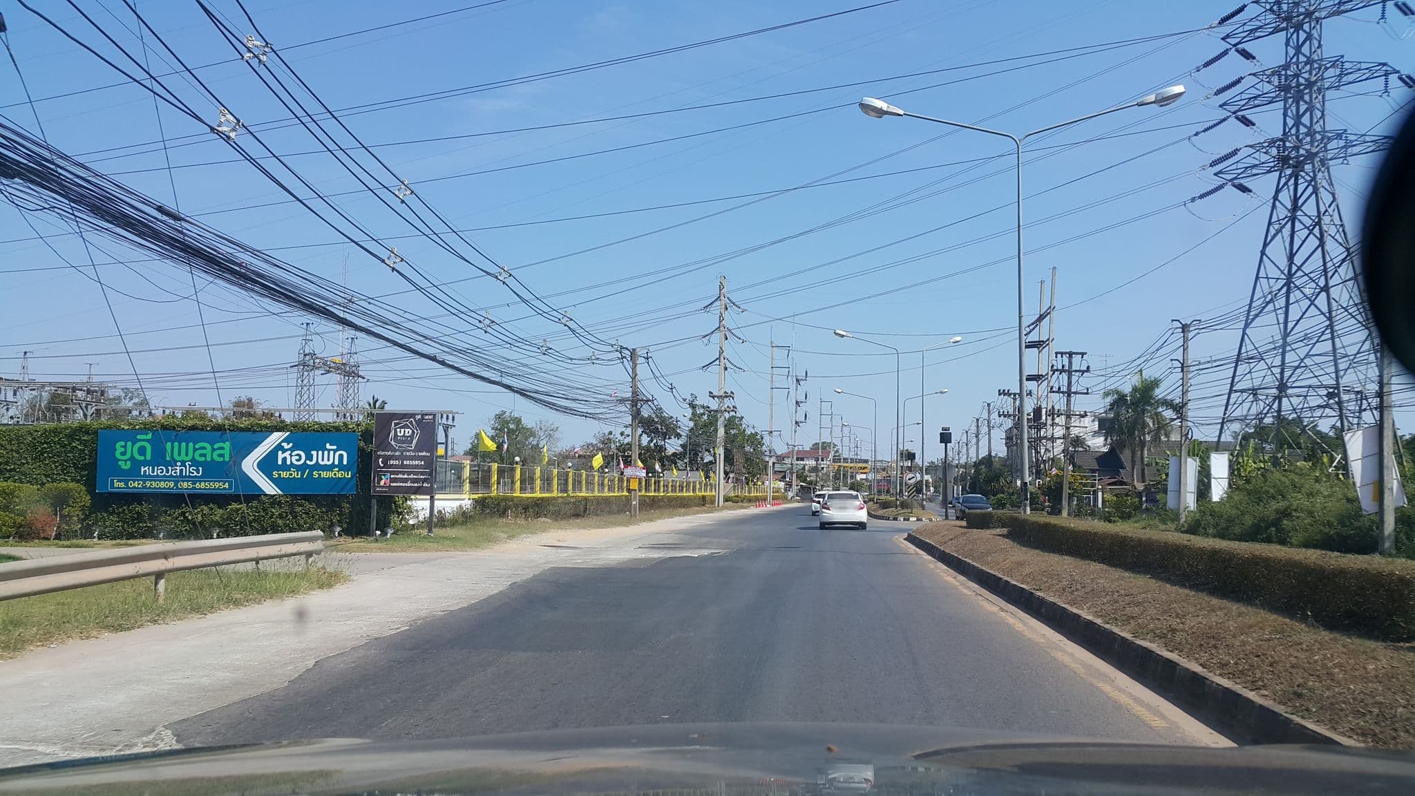 Street view near UD Place, Udon Thani