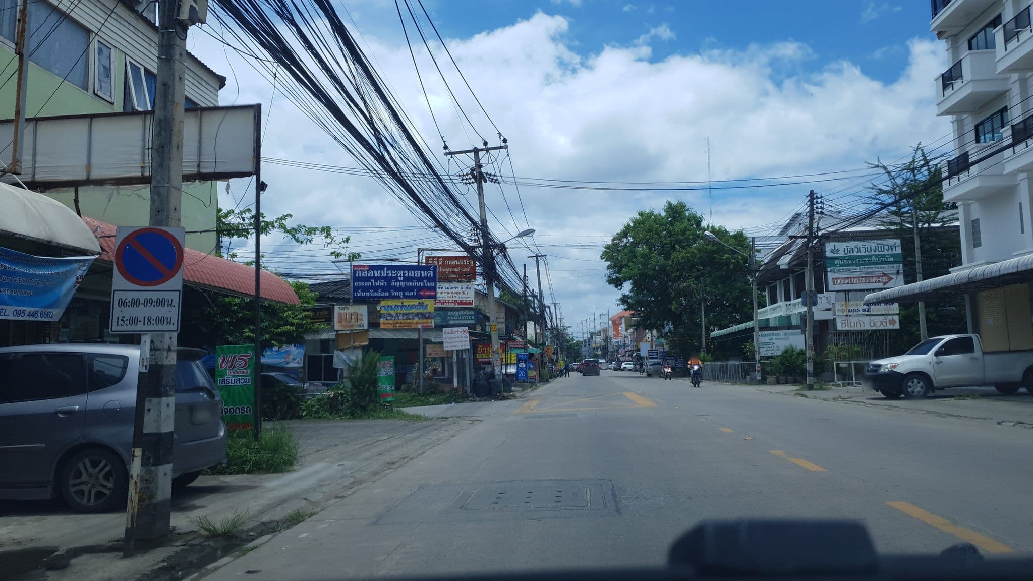 Street view near Poi De Ping, Chiang Mai