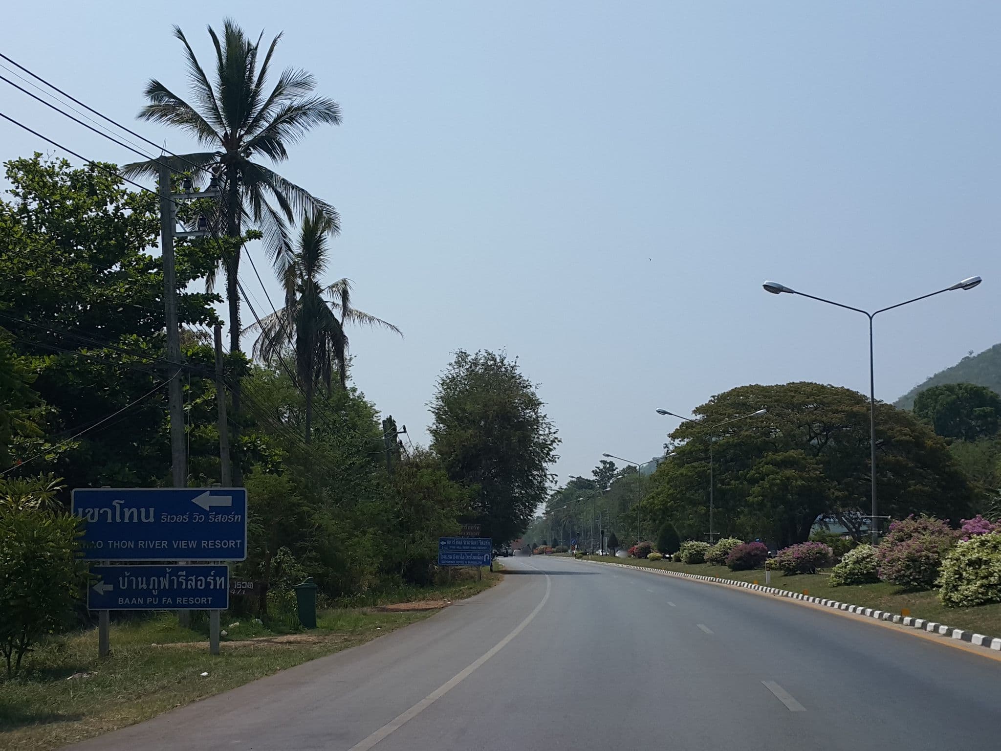 Street view near Chokchai Hotel, Bo Phloi — © jrcarlsen (CC BY-SA · Mapillary)
