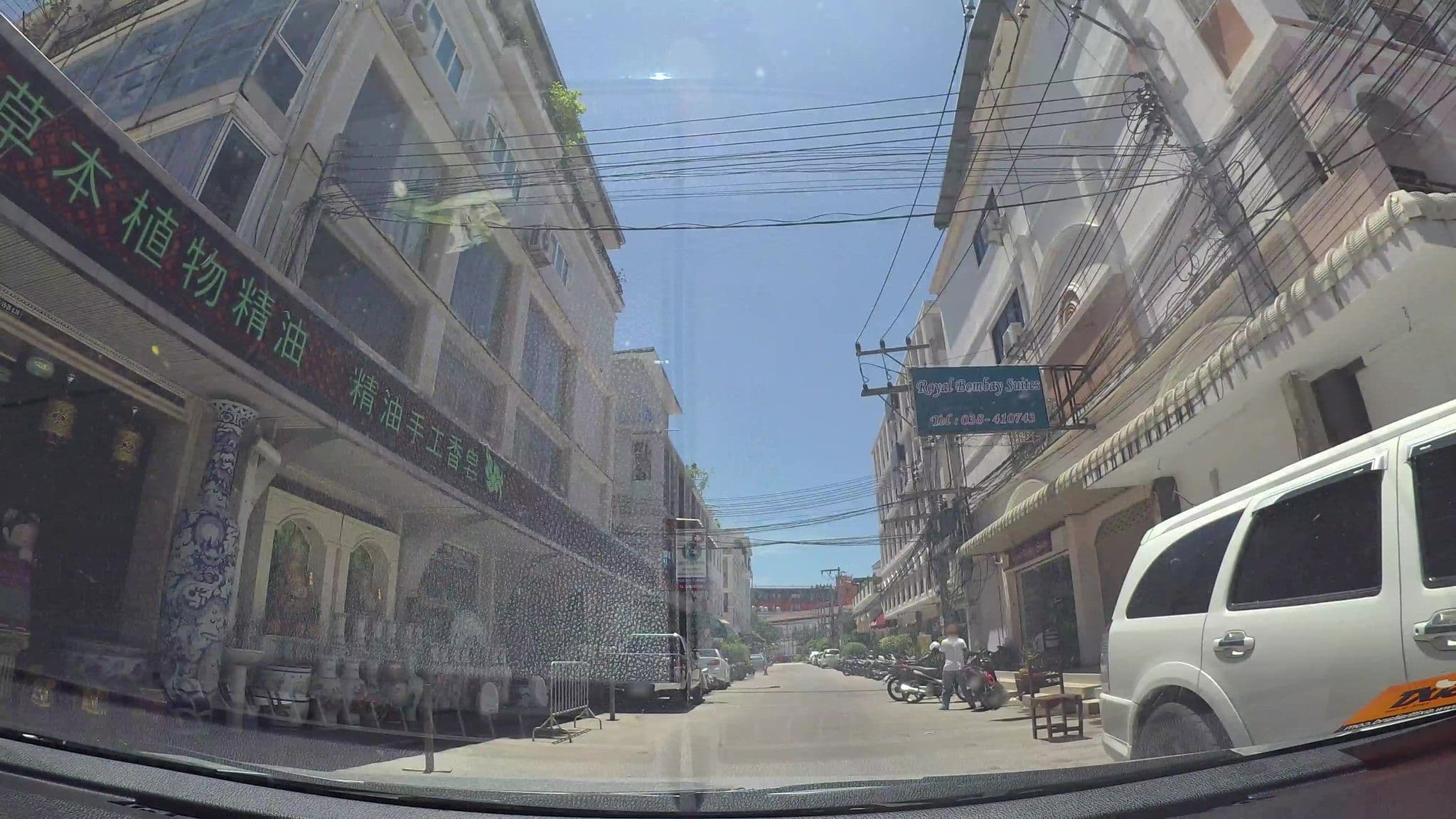 Street view near Royal Bombay Suites, Pattaya