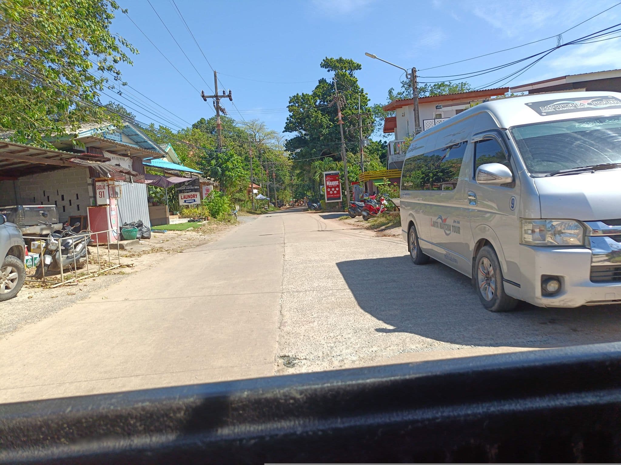 Street view near The REAL Nature Beach Resort, Ko Lanta — © skillsy (CC BY-SA · Mapillary)