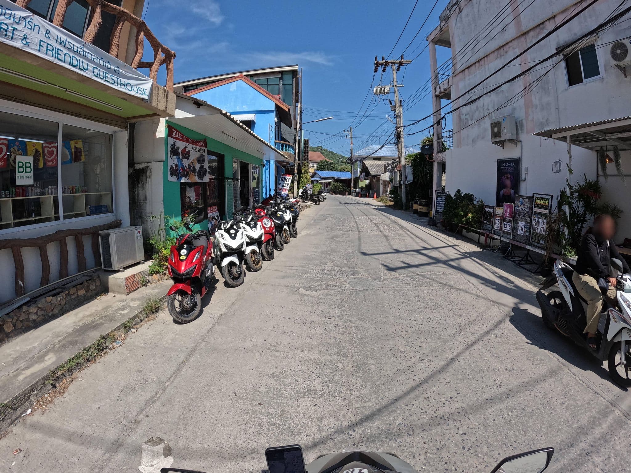 Street view near Phupha Bungalow, Ko Pha Ngan