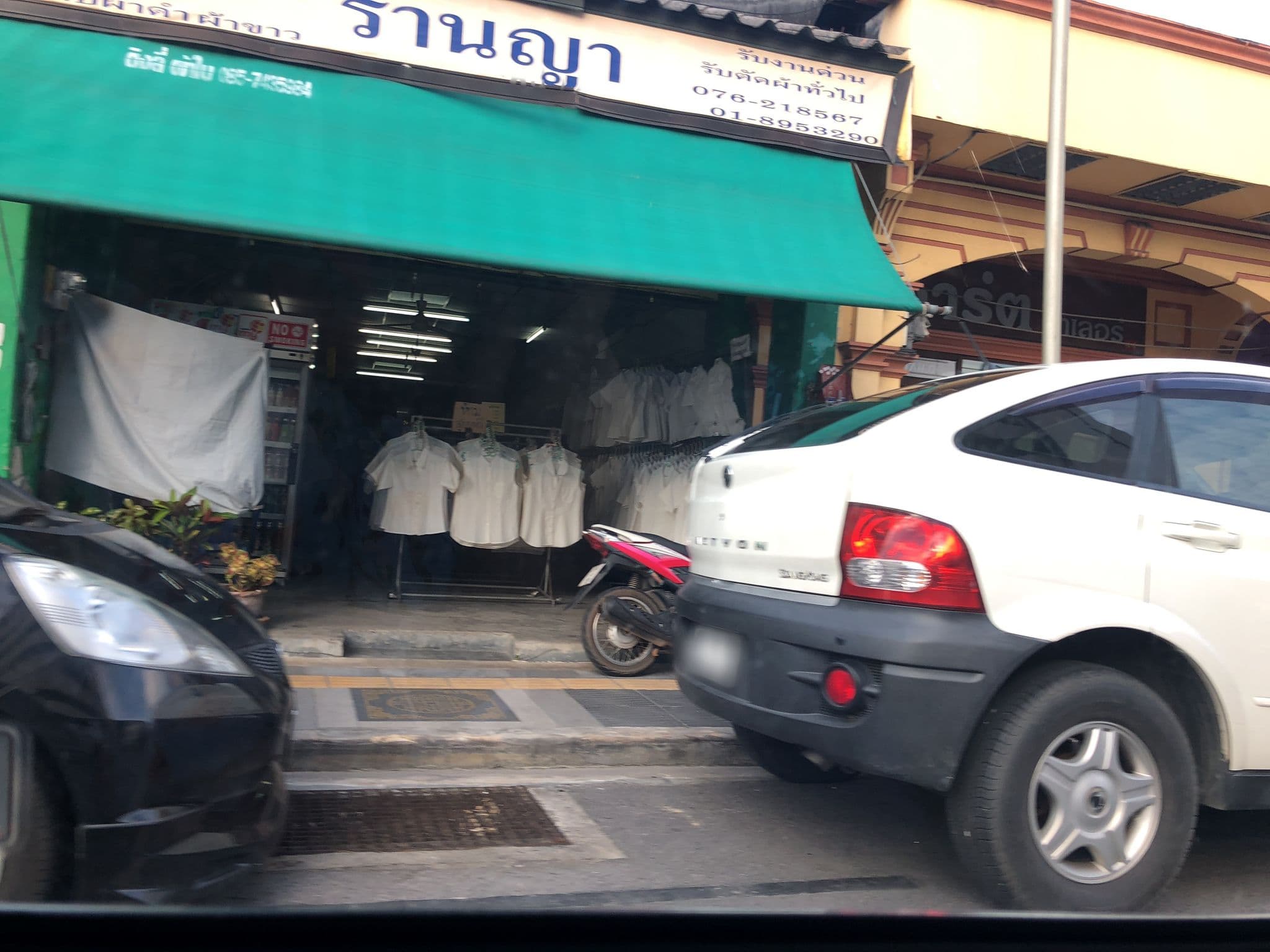 Street view near Phuket town inn, Ban Talat Nua — © pimpitcha (CC BY-SA · Mapillary)