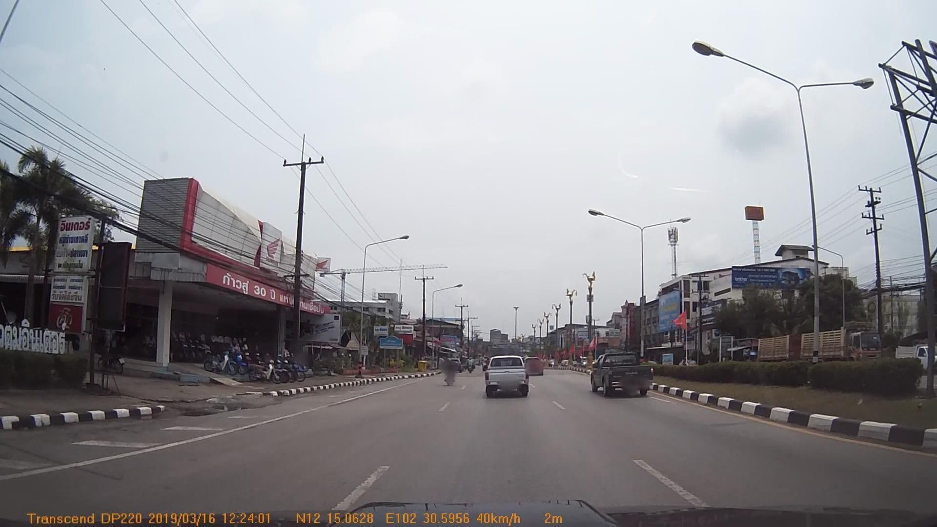 Street view near trat center Hotel, Trat — © mapcreator (CC BY-SA · Mapillary)
