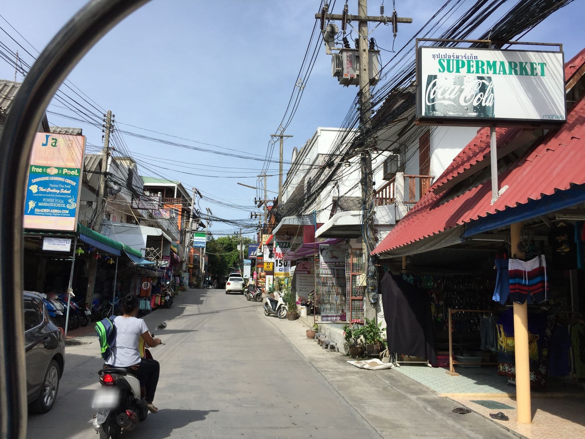 Street view near Dancing Elephant, Ko Pha Ngan