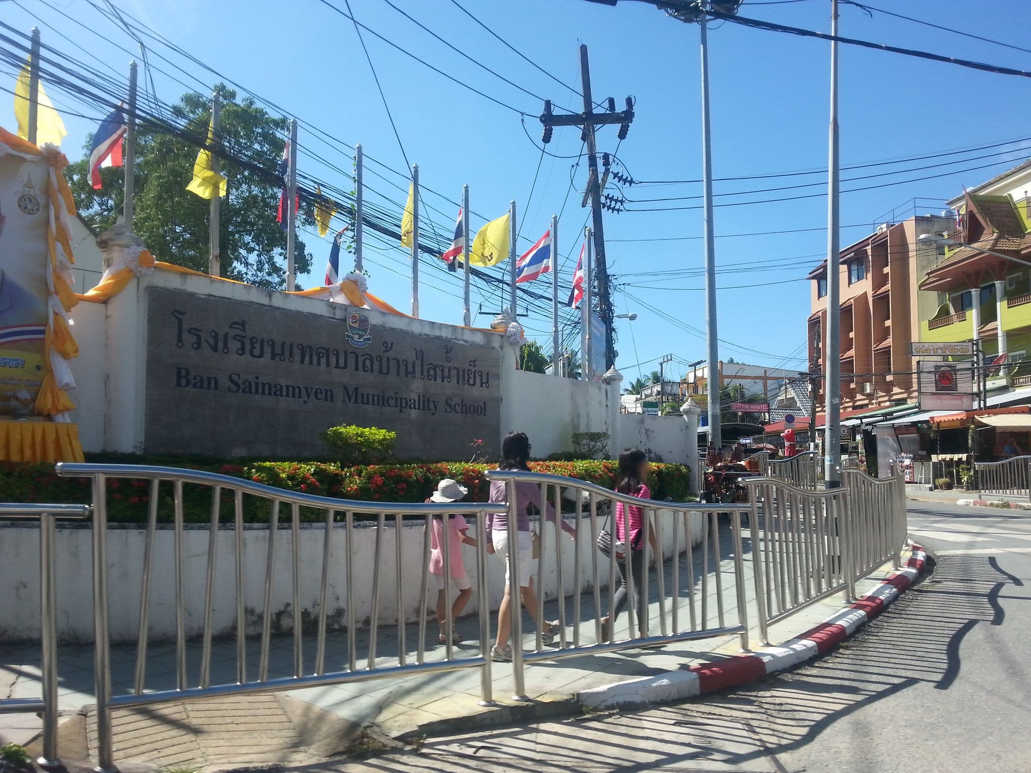 Street view near The Minotel, Patong — © clockwerx (CC BY-SA · Mapillary)