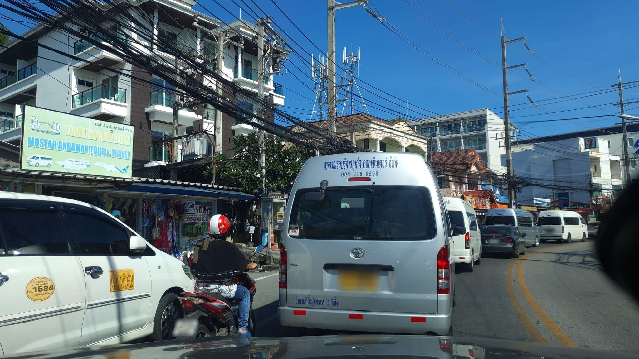 Street view near Baramee Resortel, Patong