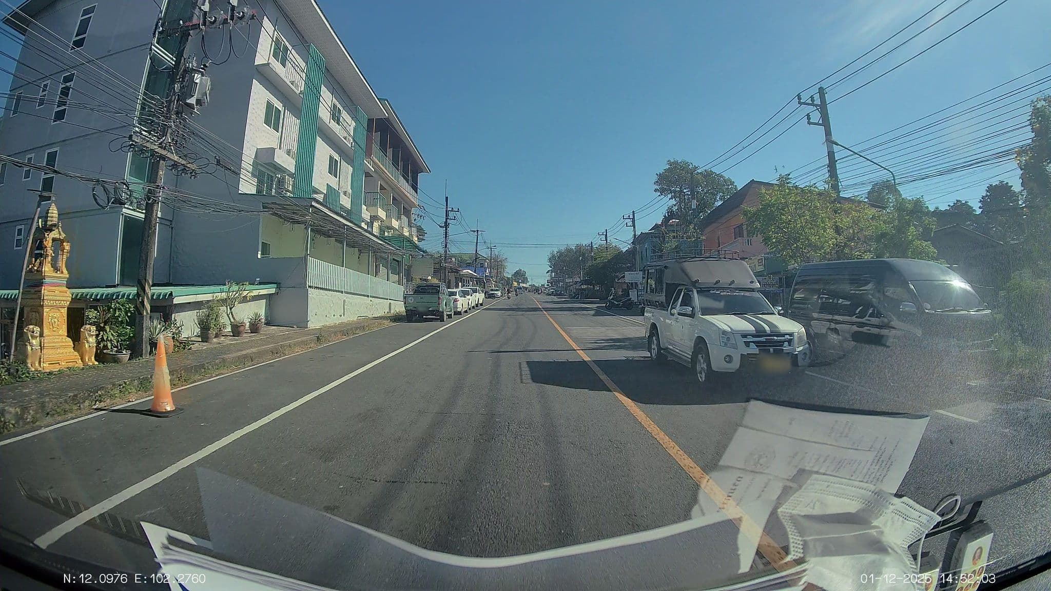 Street view near For You Resort, Ko Chang — © ThailandCambodia (CC BY-SA · Mapillary)