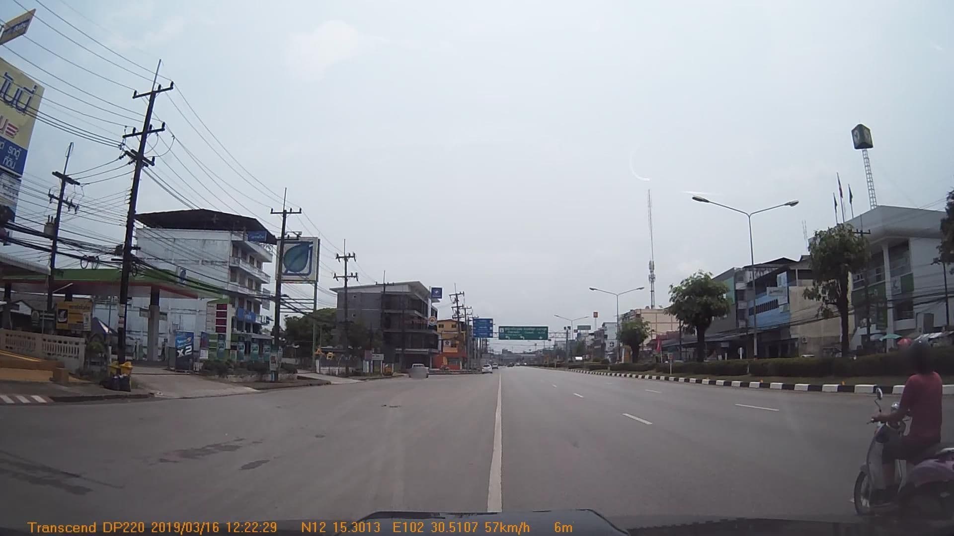 Street view near trat City Hotel, Trat — © mapcreator (CC BY-SA · Mapillary)