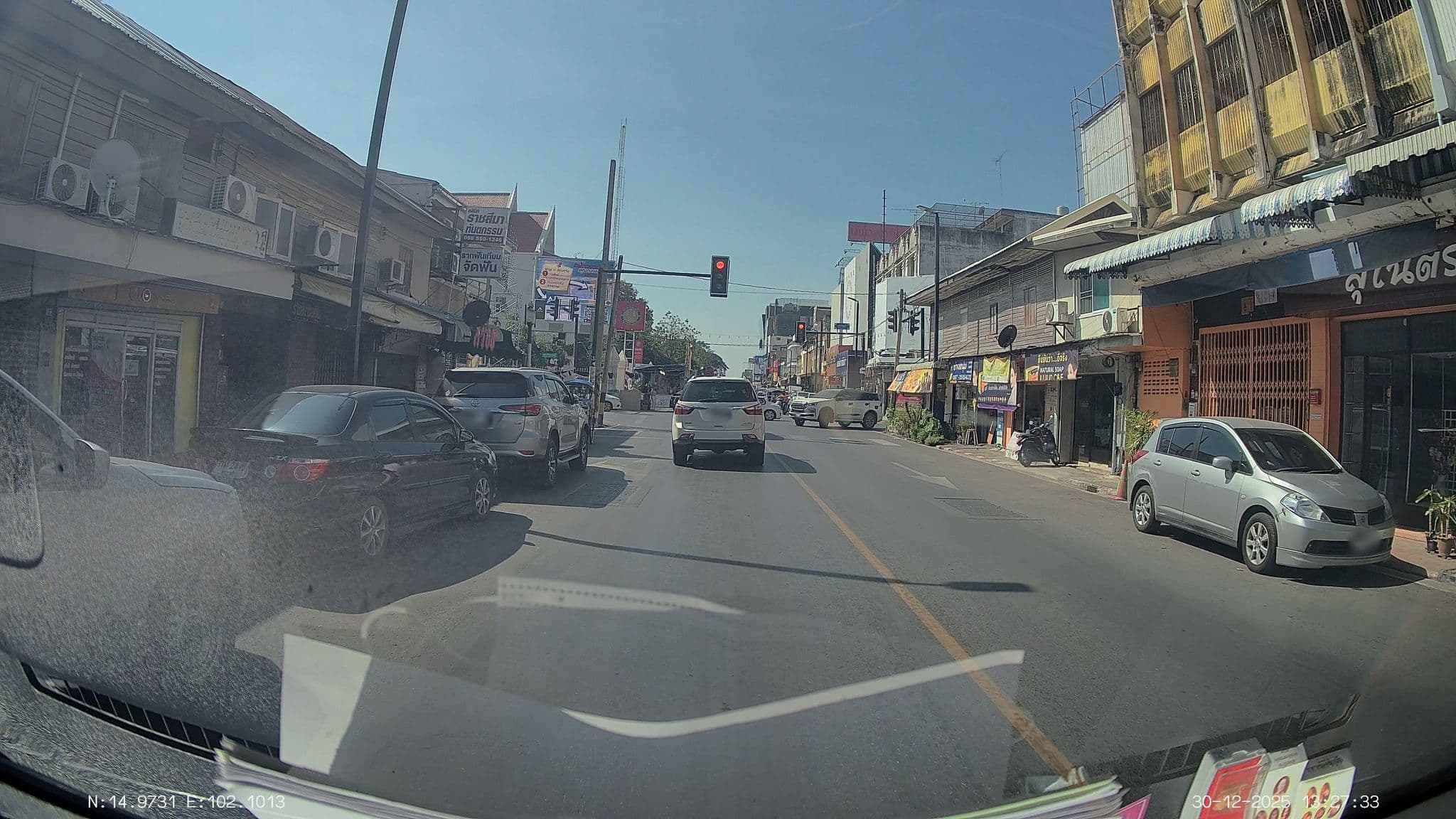 Street view near Urban-Bamboo, Nakhon Ratchasima — © ThailandCambodia (CC BY-SA · Mapillary)