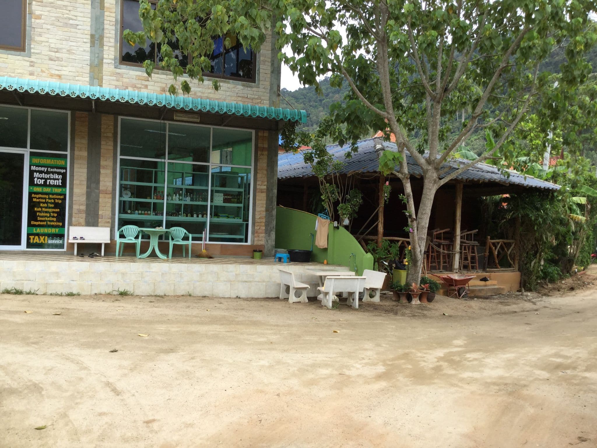 Street view near The Residence, Ko Pha Ngan — © mapconcierge (CC BY-SA · Mapillary)