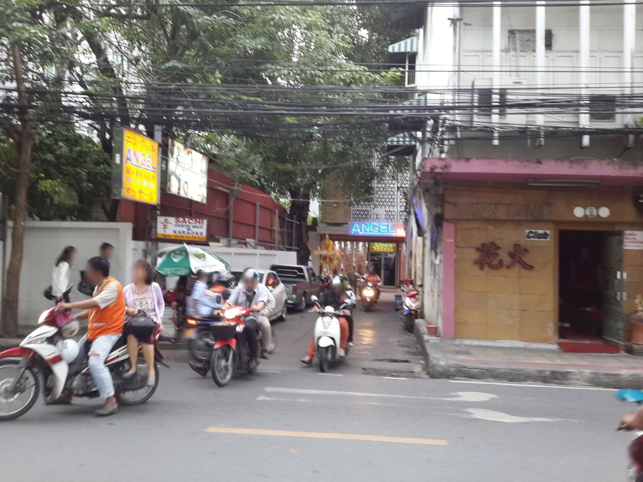 Street view near Arize Hotel Sukhumvit, Watthana