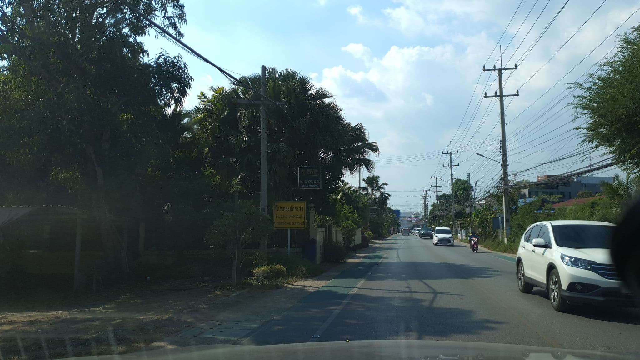 Street view near Ban Champoo, Samut Songkhram — © jrcarlsen (CC BY-SA · Mapillary)