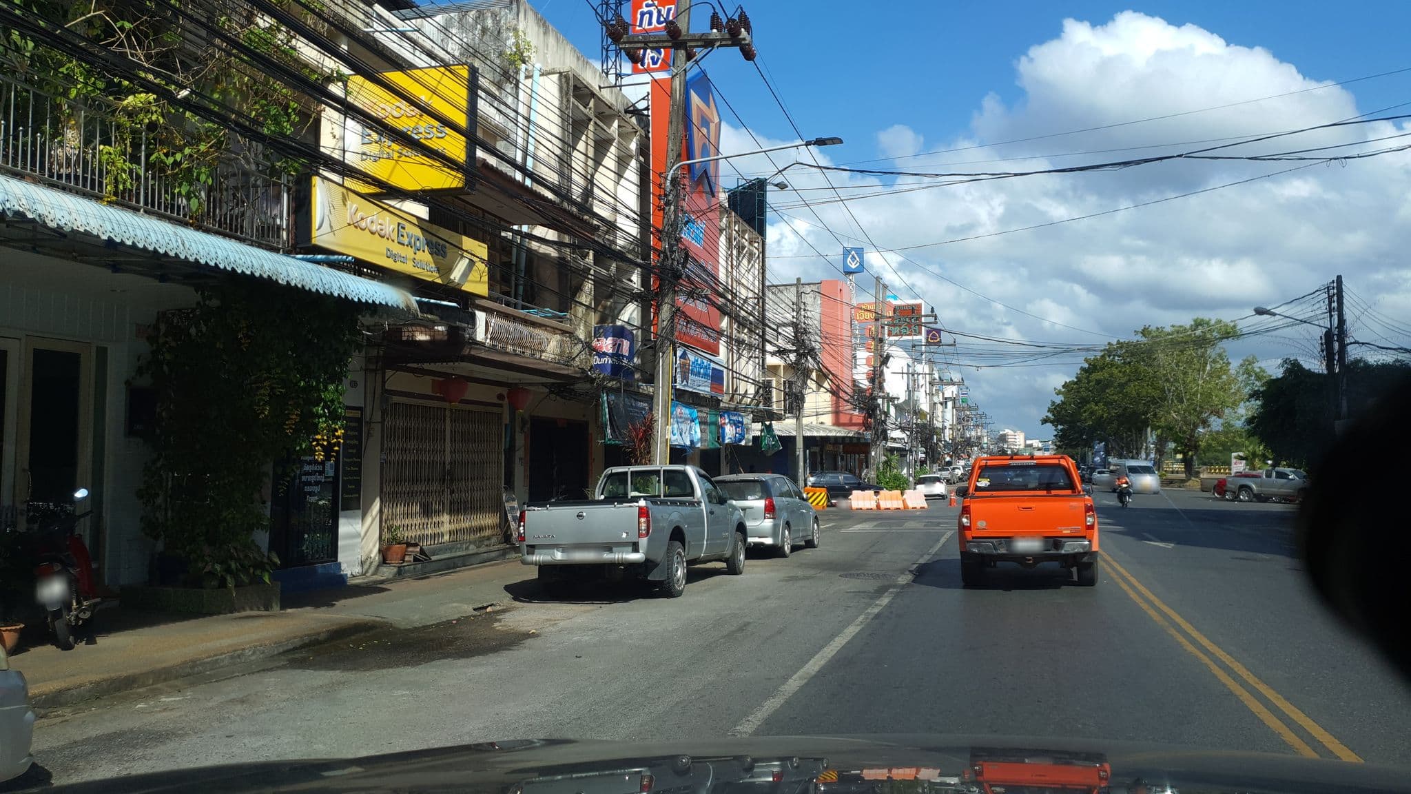 Street view near Sleep Easy Guesthouse, Krabi