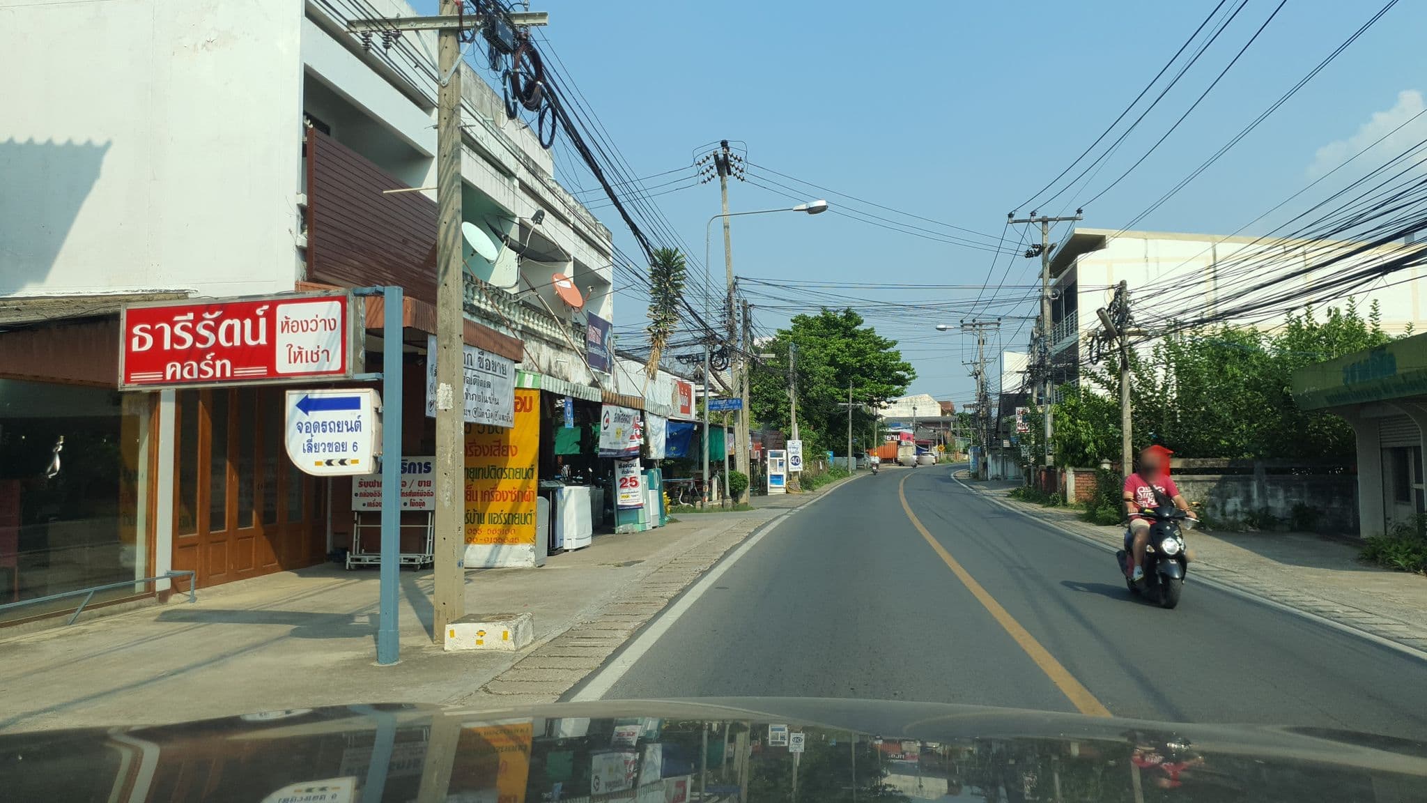 Street view near Thareerat Court, Lamphun — © jrcarlsen (CC BY-SA · Mapillary)