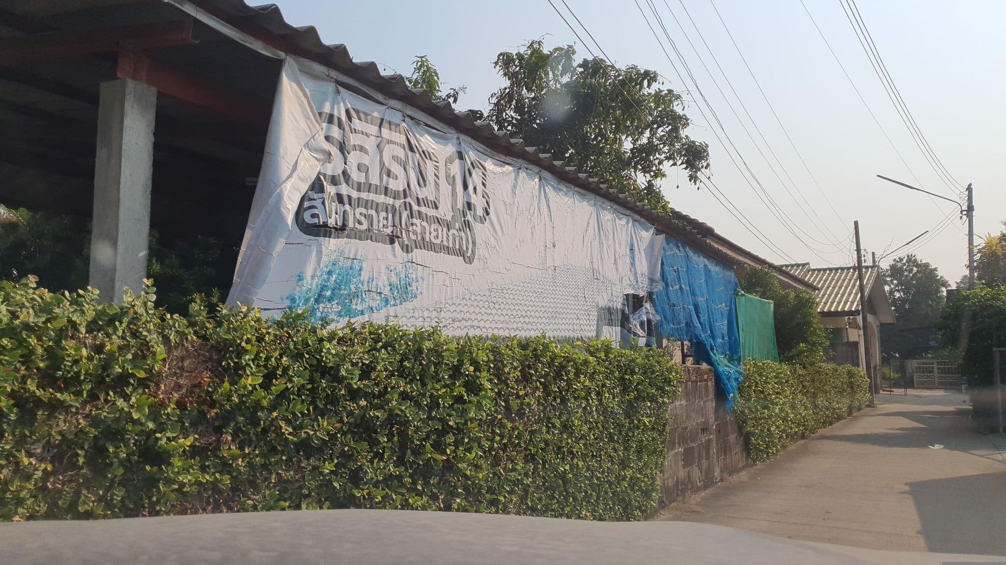 Street view near Donchai House, Chiang Mai