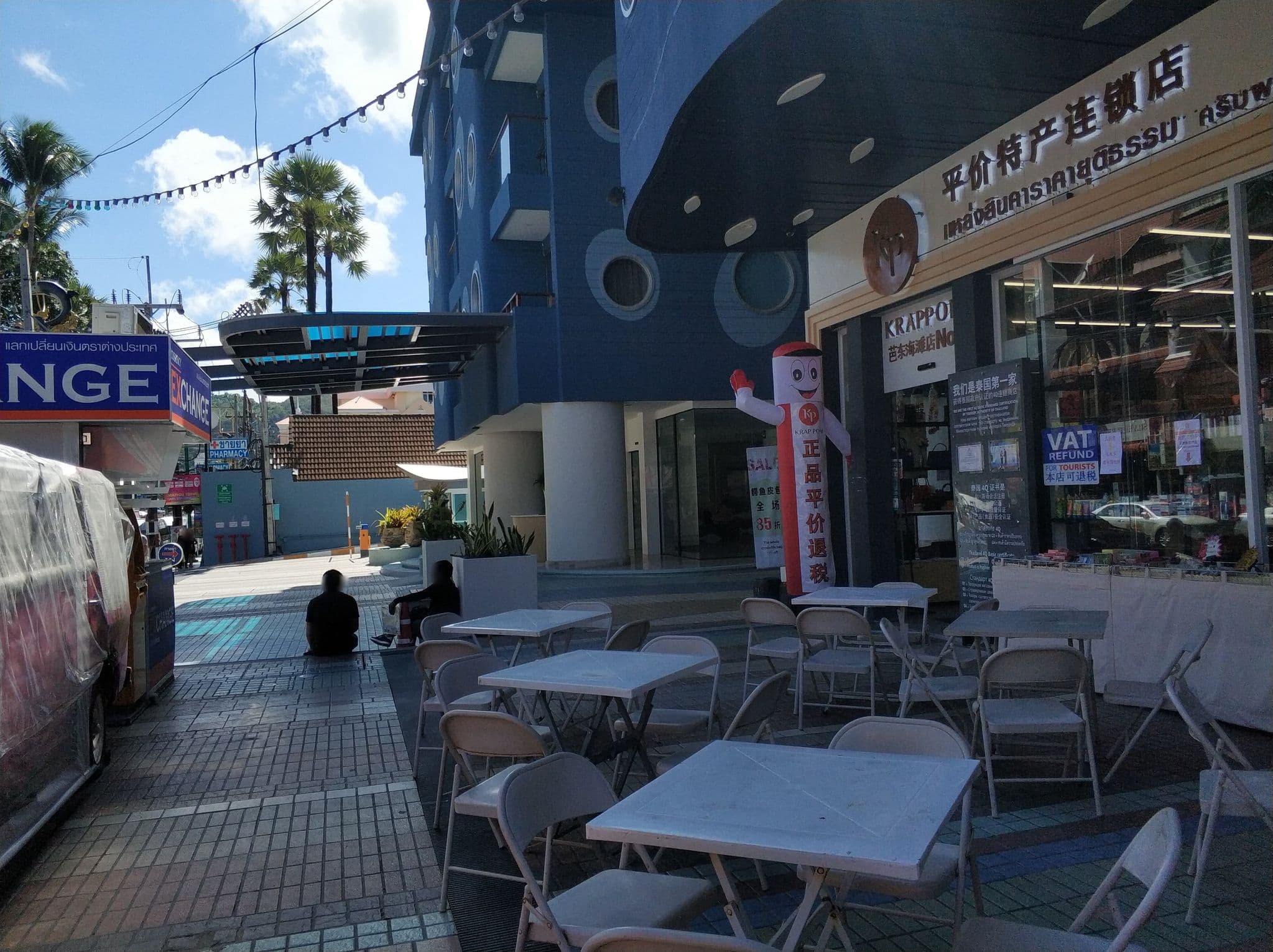 Street view near Beyond, Patong