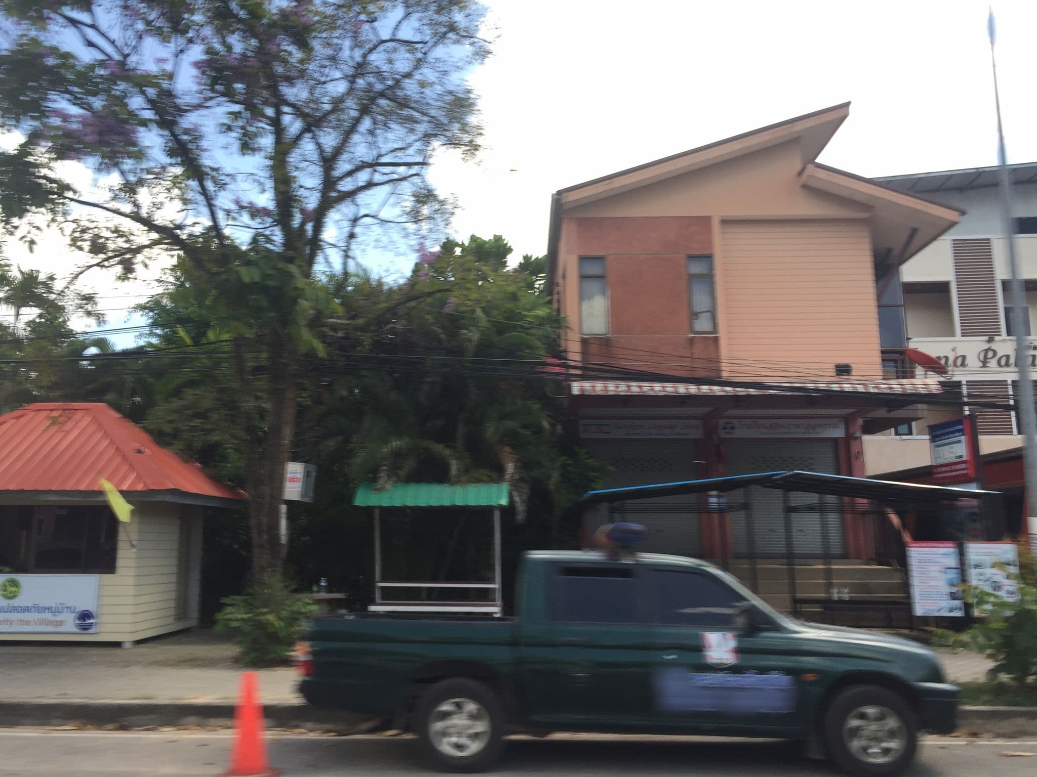 Street view near Anna's House, Ban Ao Nang