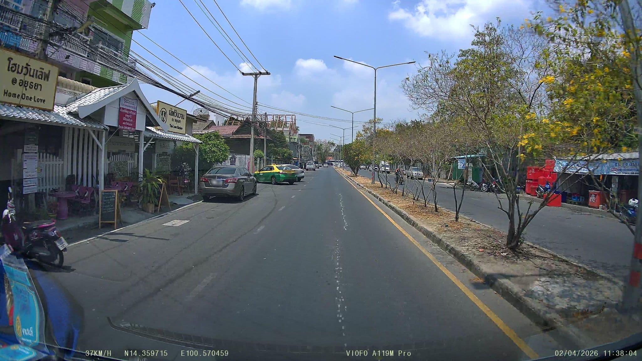 Street view near Baan One Love, Phra Nakhon Si Ayutthaya