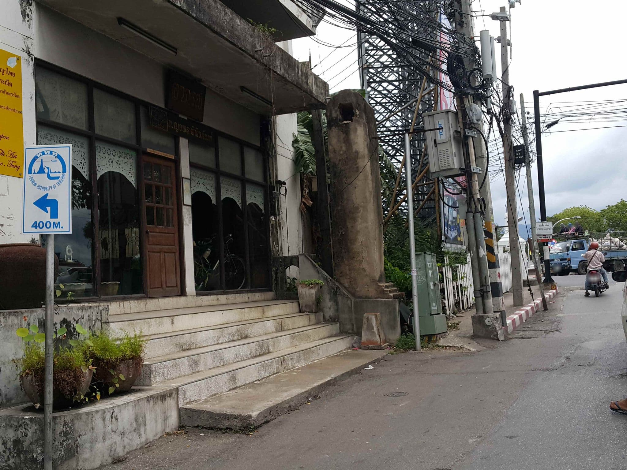 Street view near GOYA Hotel, Chiang Mai