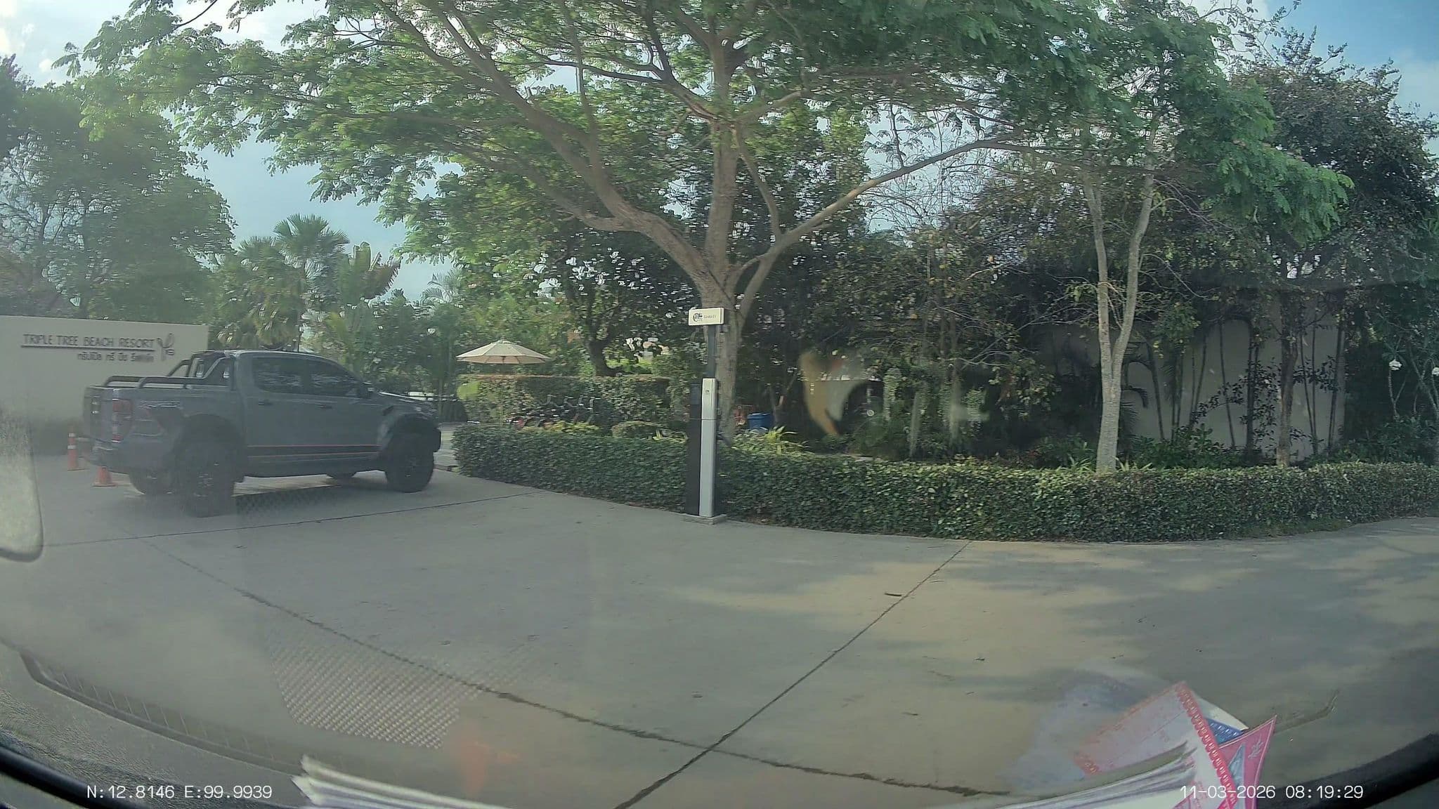 Street view near Triple Tree Beach Resort, Cha-am — © ThailandCambodia (CC BY-SA · Mapillary)