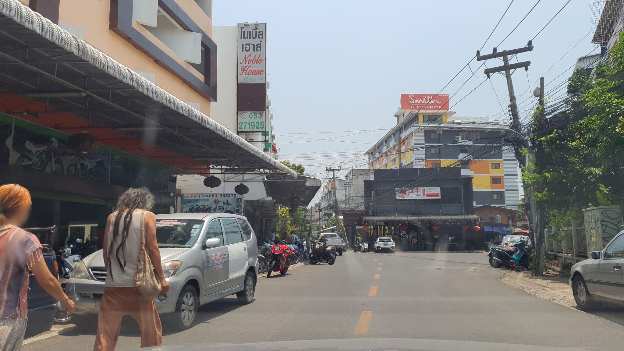 Street view near Family Home 2 Chiang Mai, Chiang Mai