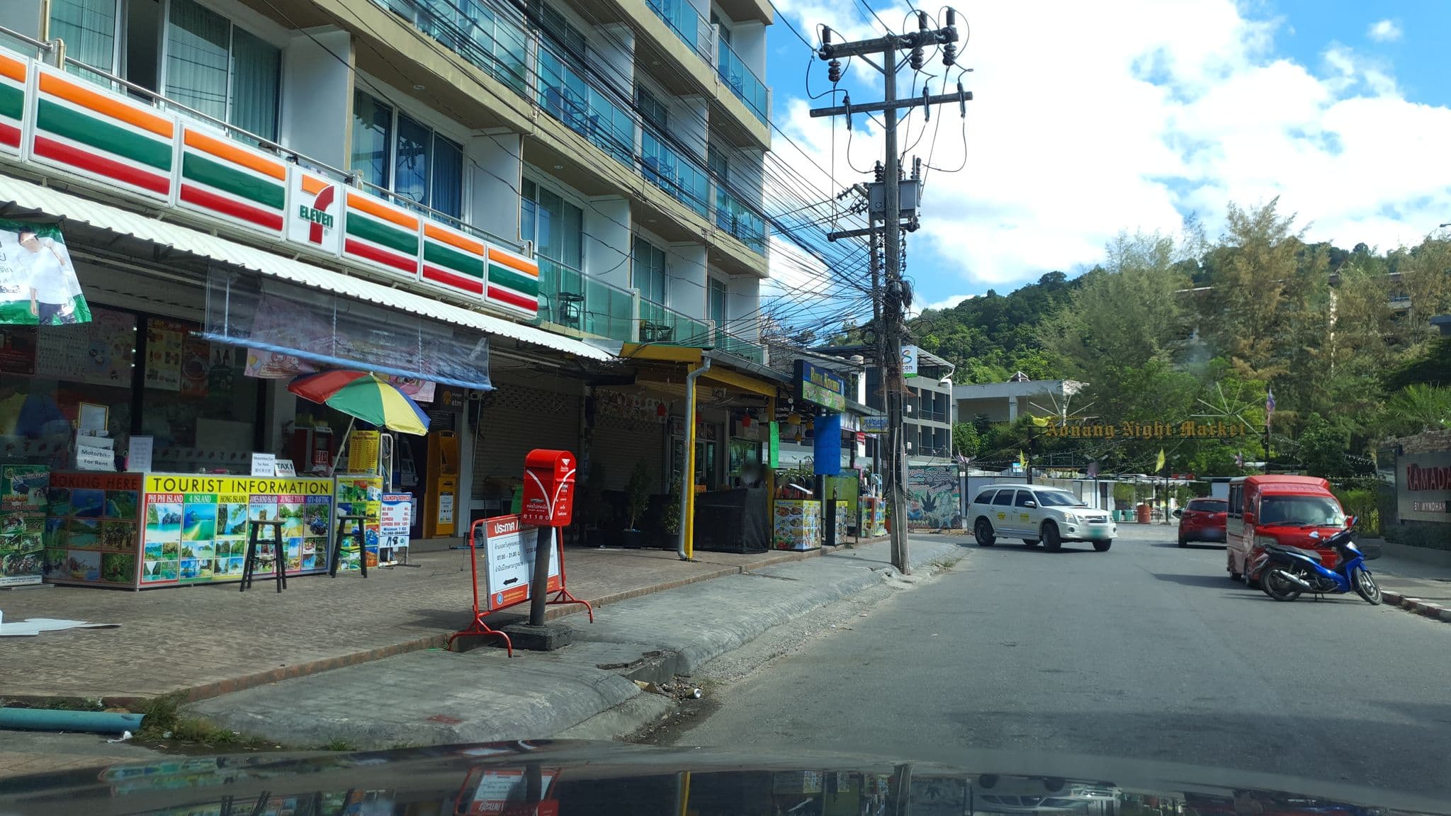 Street view near Ramada, Ban Ao Nang