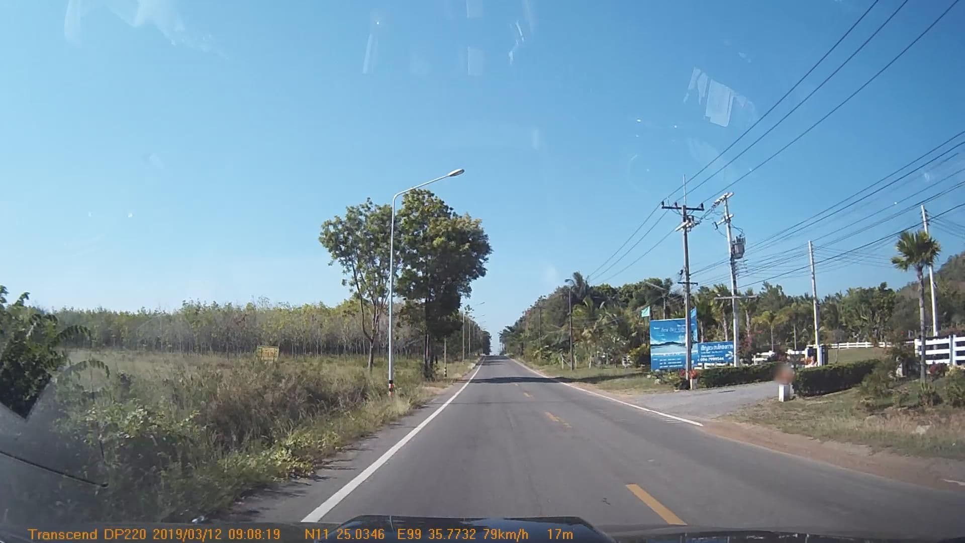 Street view near Khok Ta Hom Valley, Bang Saphan — © mapcreator (CC BY-SA · Mapillary)