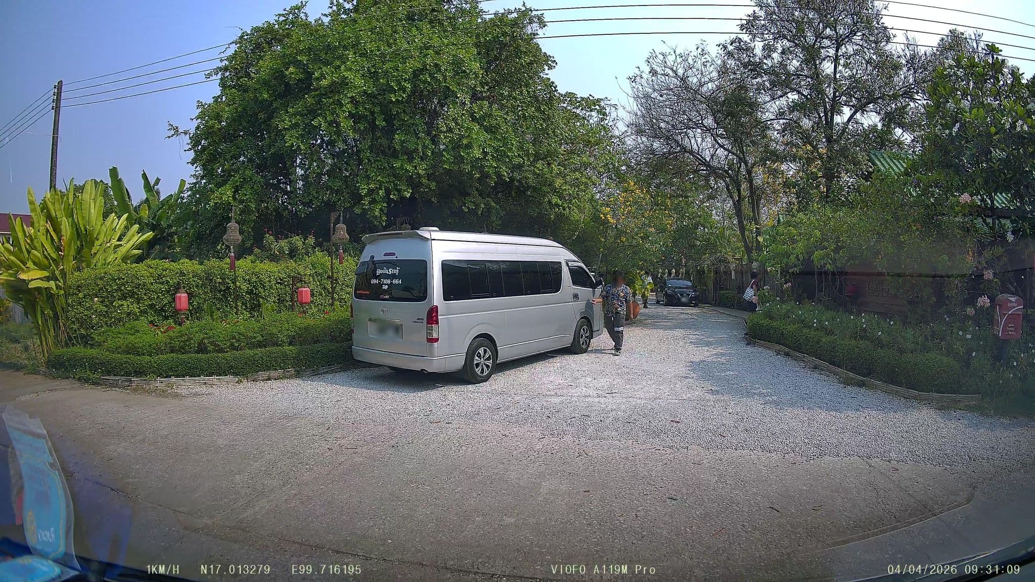 Street view near Baan B & B, Ban Na — © ThailandCambodia (CC BY-SA · Mapillary)
