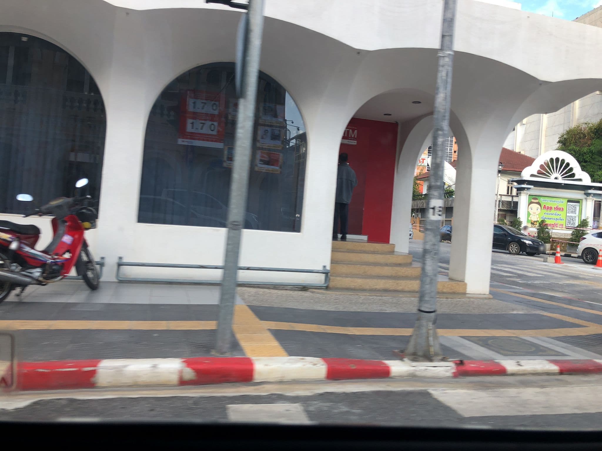 Street view near Casa Blanca, Ban Talat Nua — © pimpitcha (CC BY-SA · Mapillary)