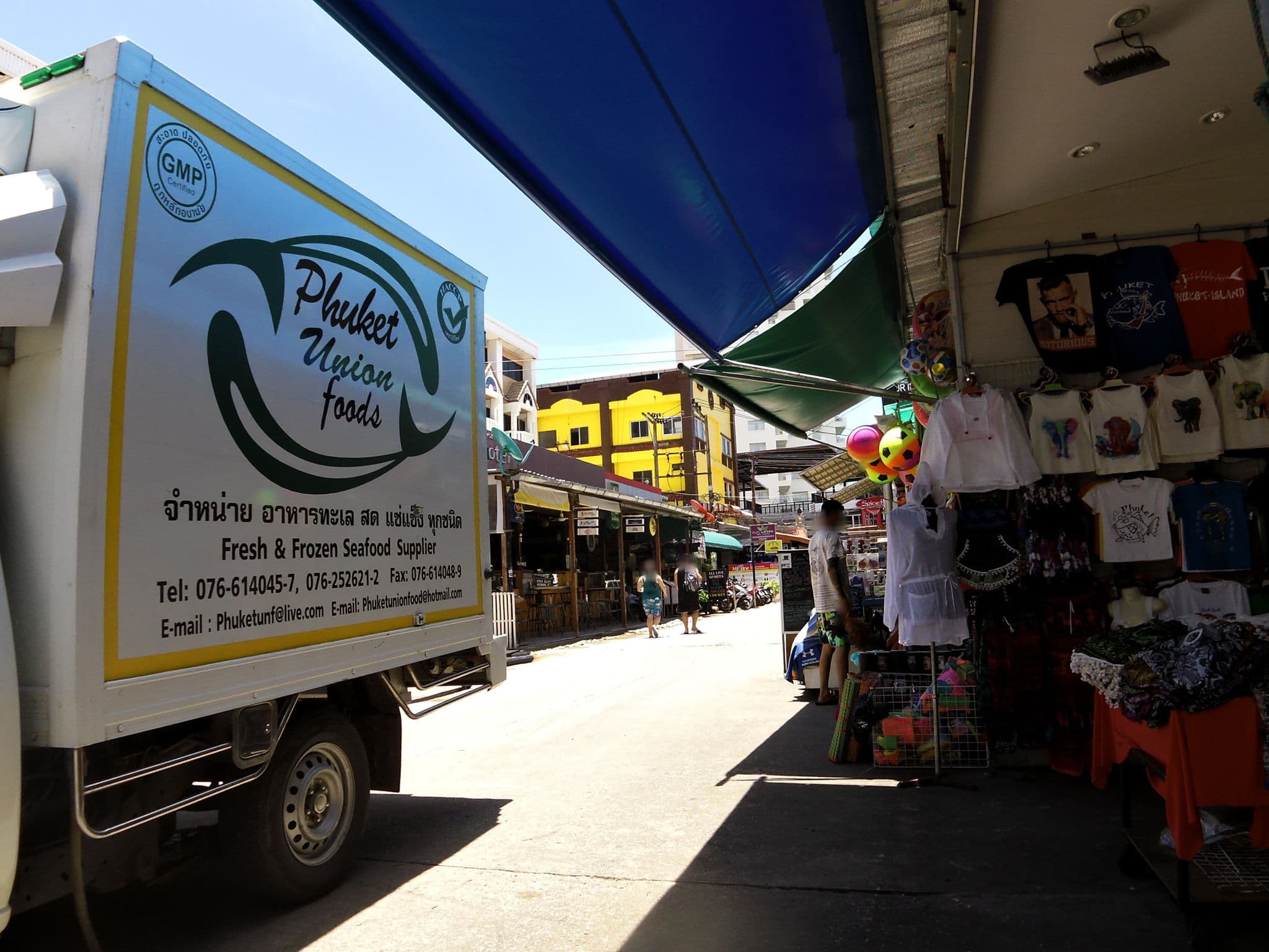 Street view near Sutin, Ban Karon — © skillsy (CC BY-SA · Mapillary)