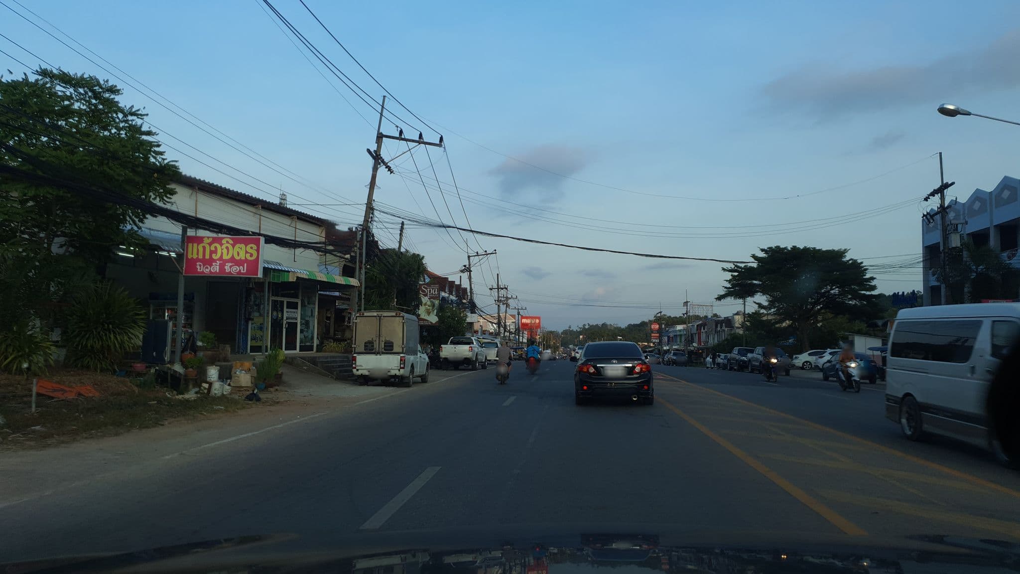 Street view near Ancora Y&W Boutique Hotel, Ban Ao Nang