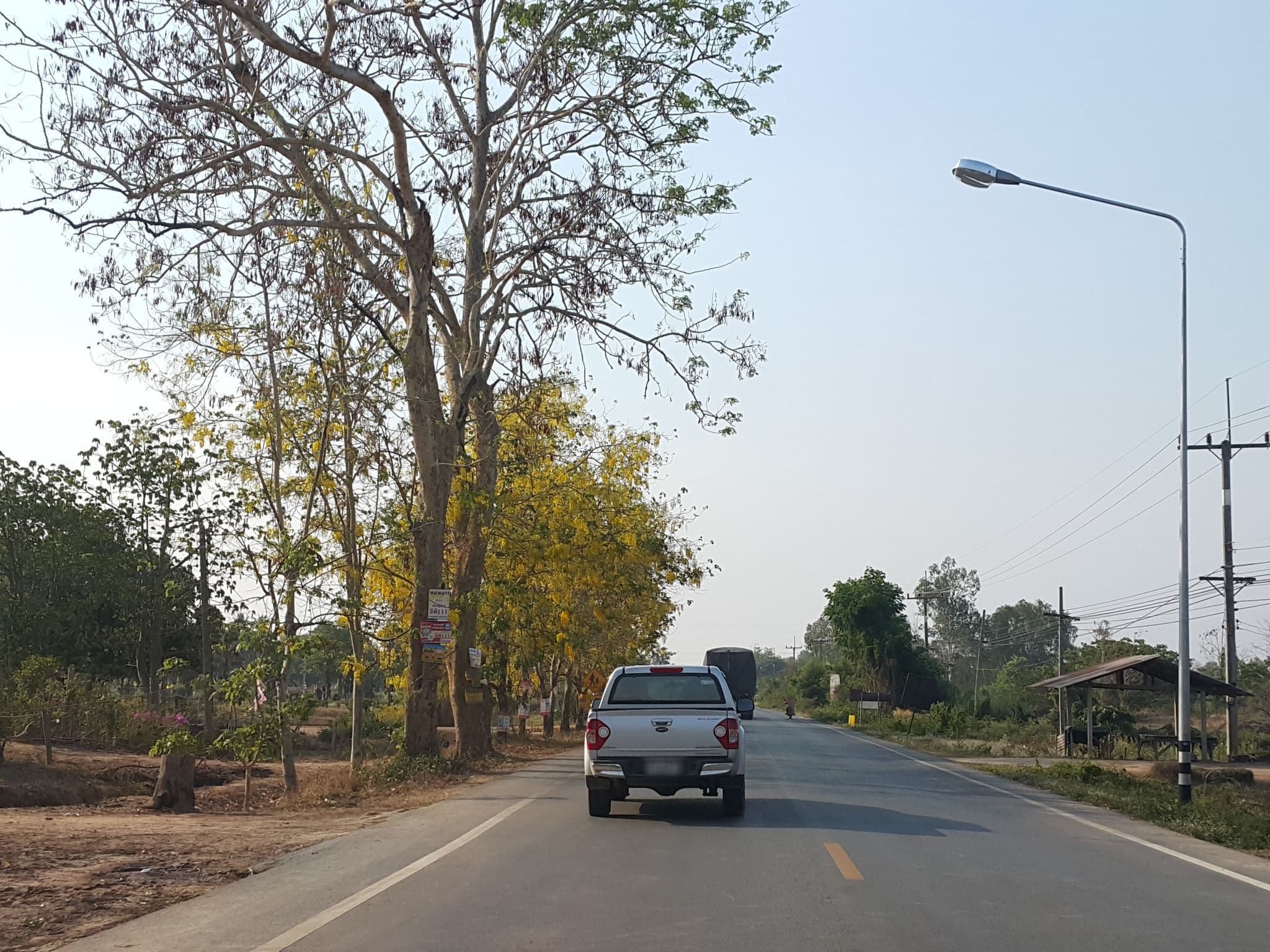 Street view near Krua Krathong Restarant & Homestay, Phitsanulok — © jrcarlsen (CC BY-SA · Mapillary)