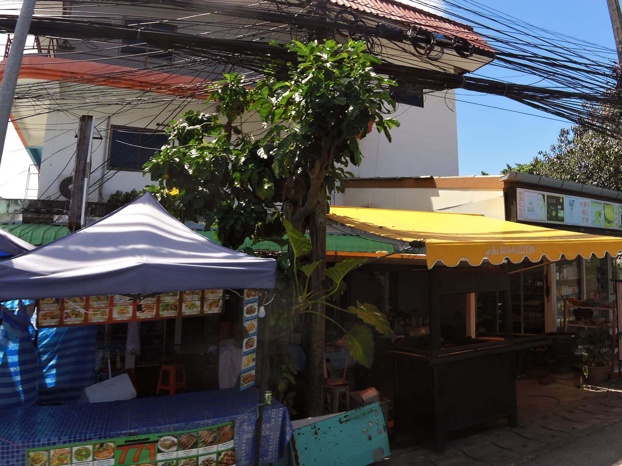 Street view near Pineapple guesthouse, Ban Karon — © skillsy (CC BY-SA · Mapillary)
