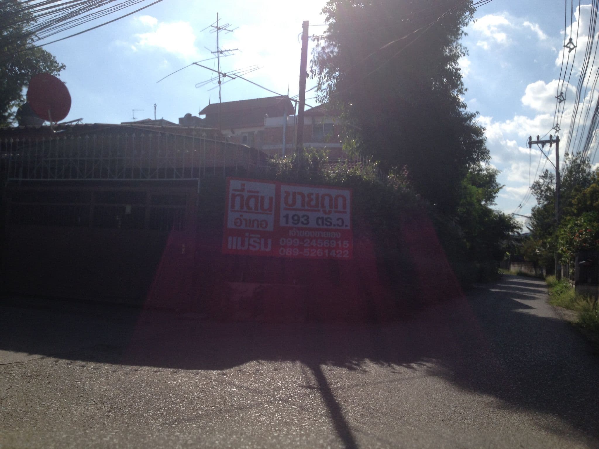 Street view near ON Thapae ChiangMai, Chiang Mai — © jimwatana (CC BY-SA · Mapillary)