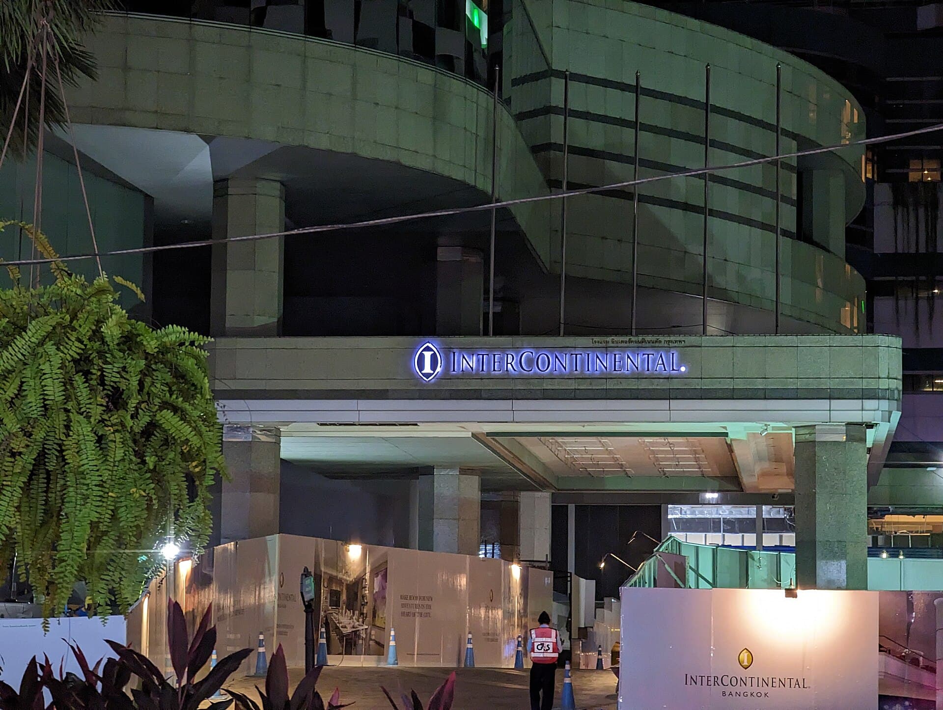 InterContinental Bangkok (via Wikimedia Commons, CC0)