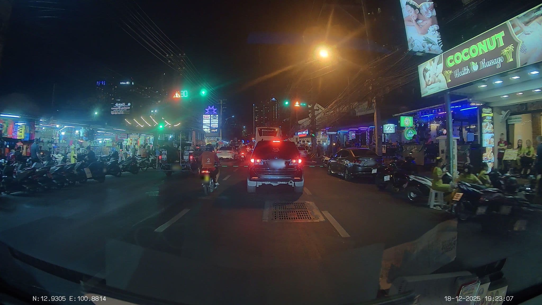 Street view near NID 2005 Apartments, Pattaya