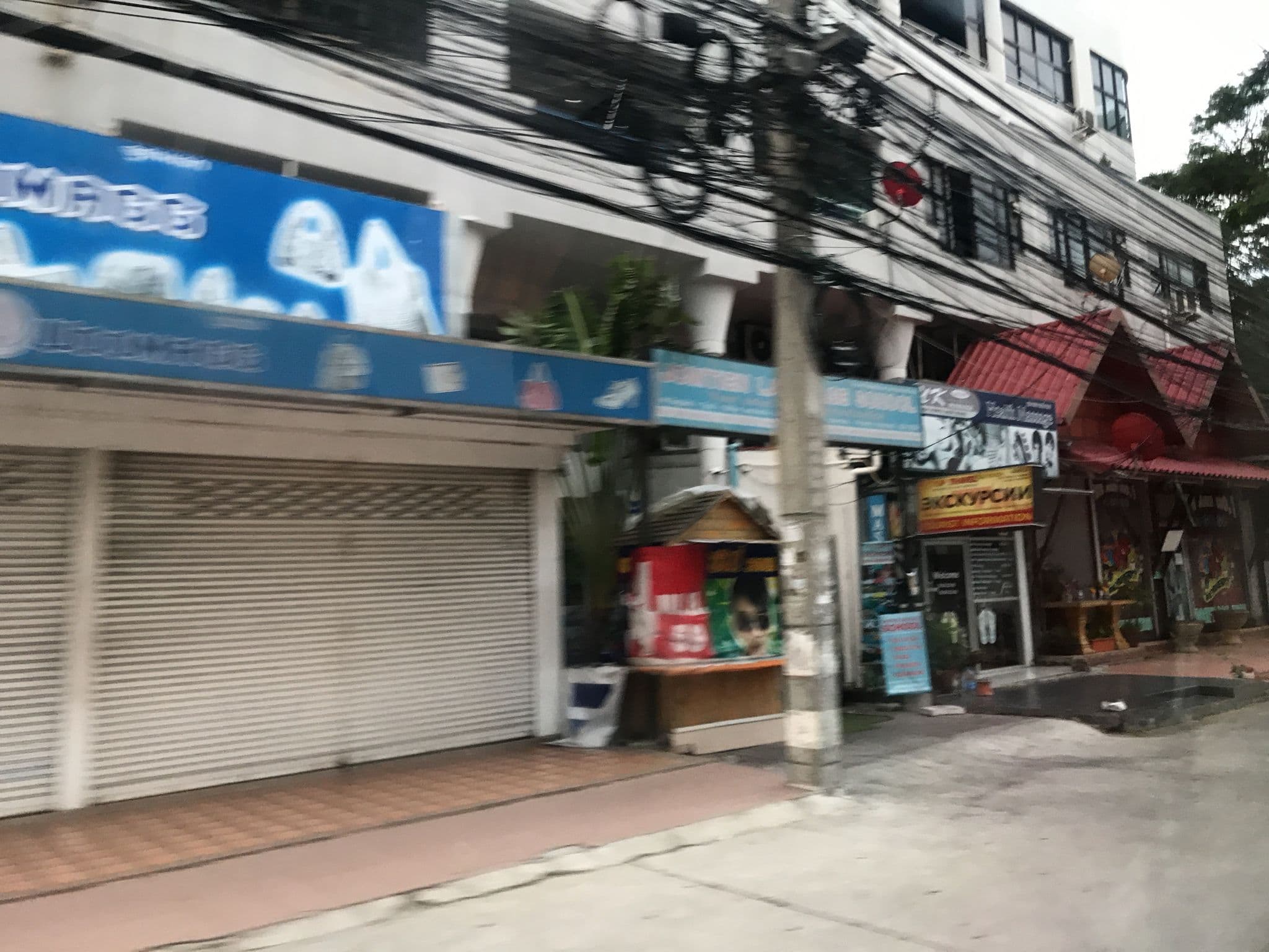 Street view near Neo Hotel, Pattaya
