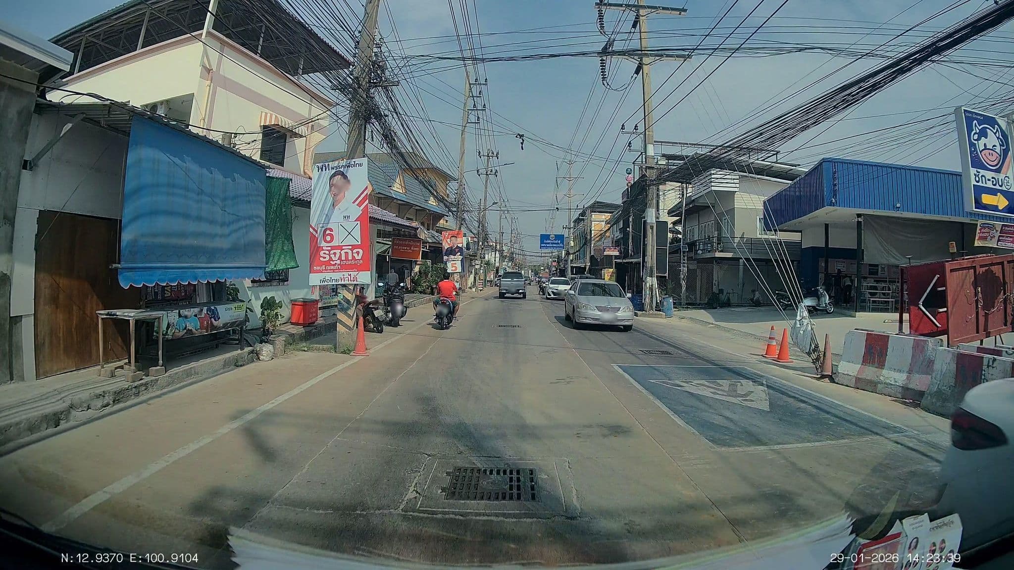 Street view near TP Mansion, Pattaya — © ThailandCambodia (CC BY-SA · Mapillary)