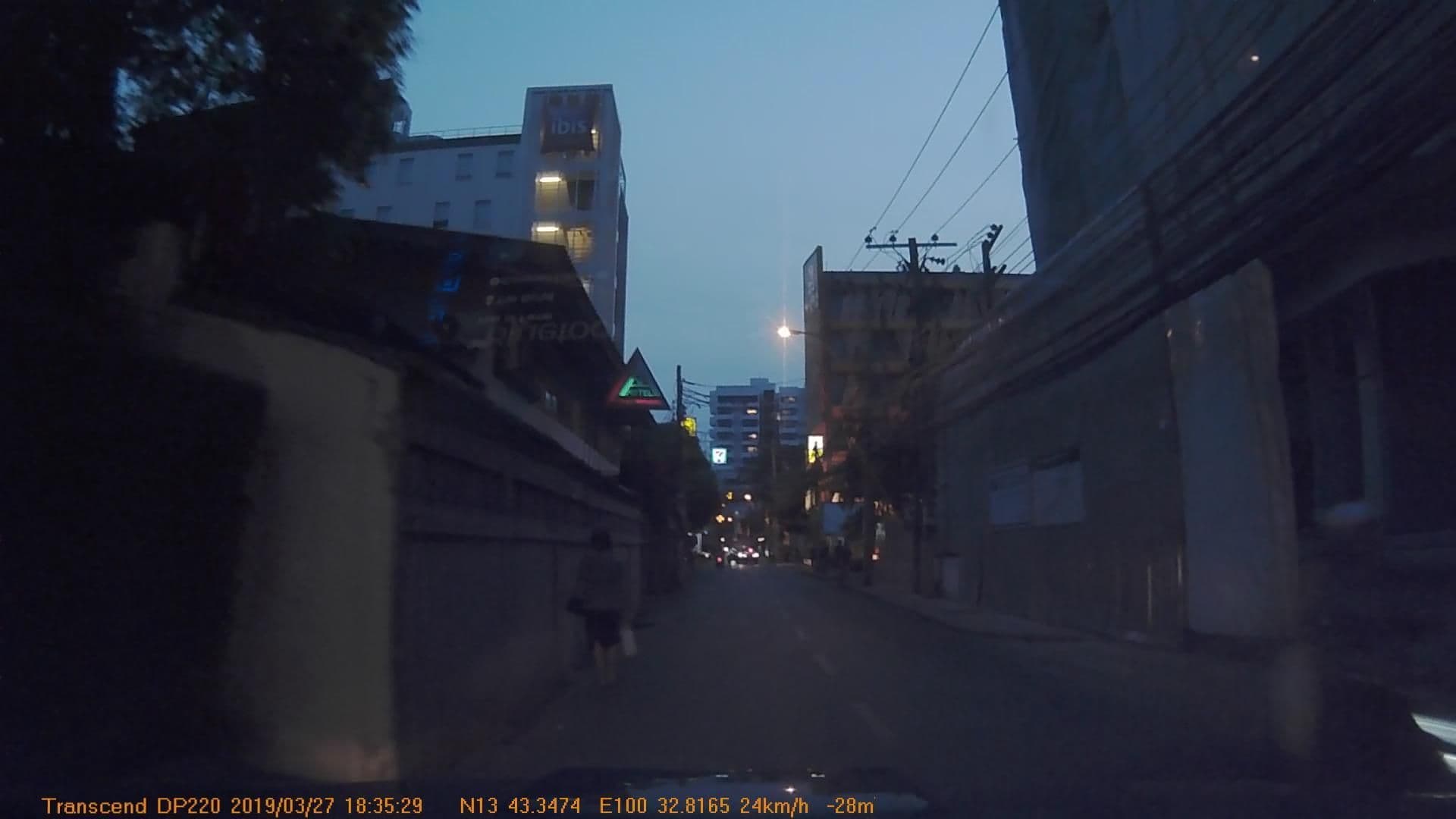 Street view near Amanta Hotel, Bang Rak